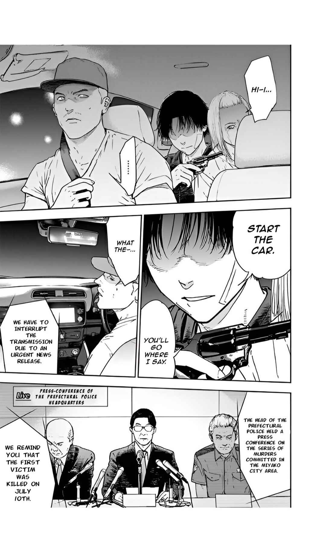 Page 21 Chapter 46 Gyakusatsu Happy End