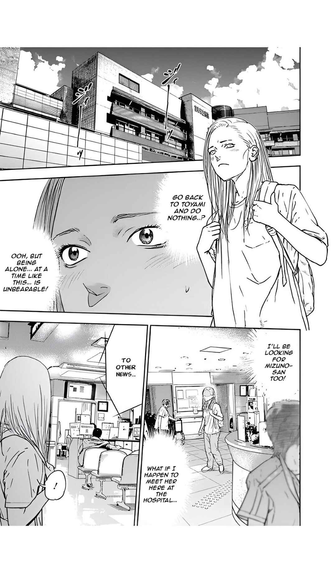 Page 9 Chapter 46 Gyakusatsu Happy End
