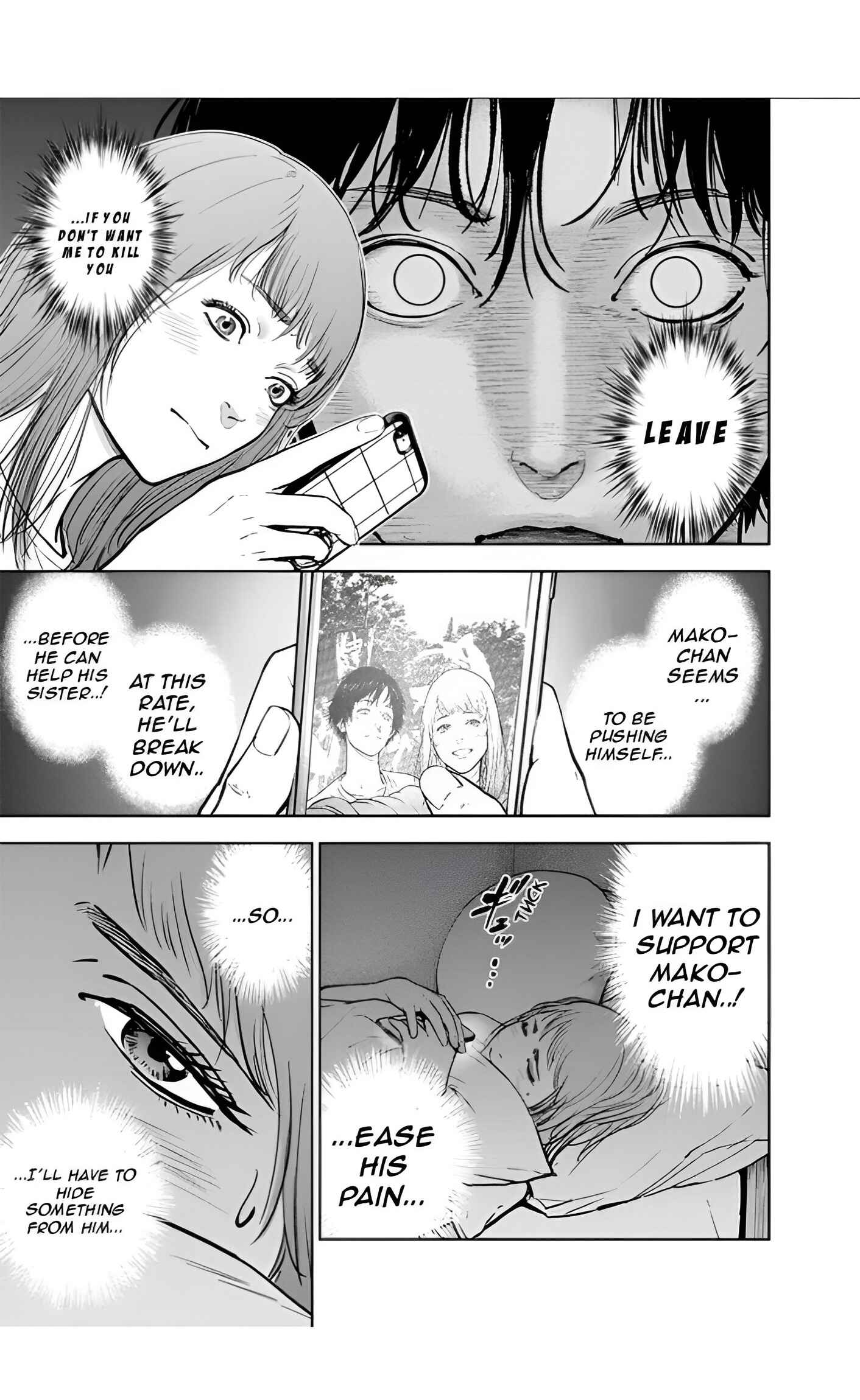 Page 11 Chapter 22 Gyakusatsu Happy End