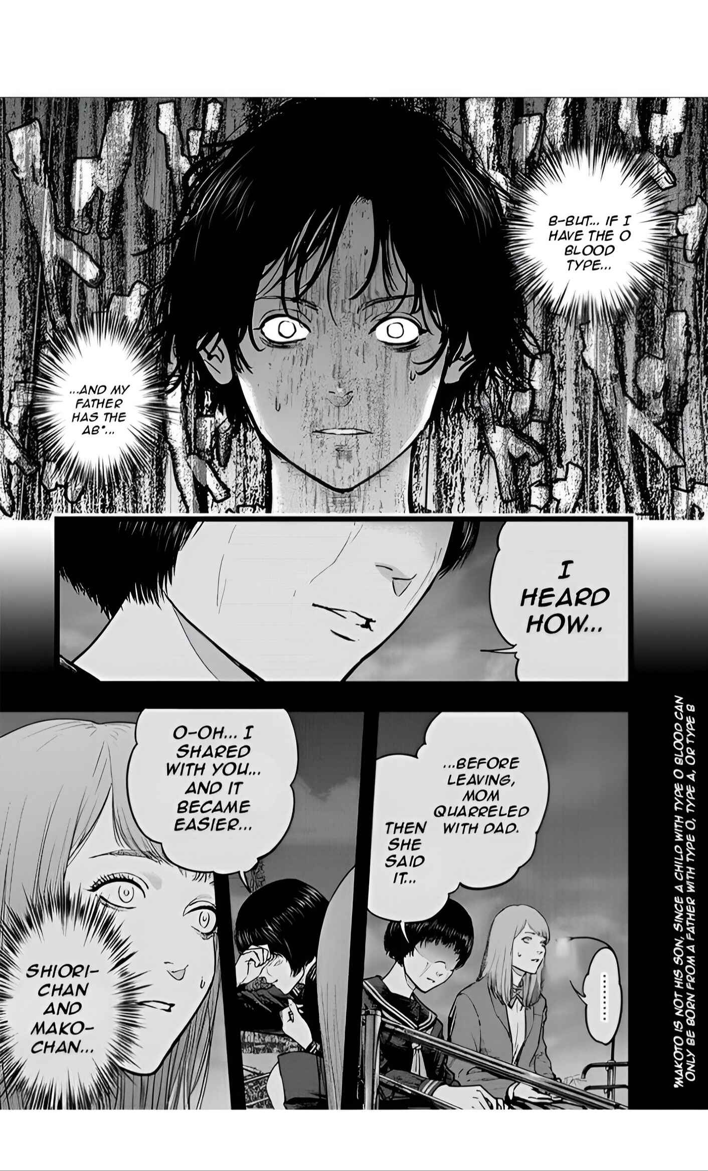 Page 15 Chapter 22 Gyakusatsu Happy End