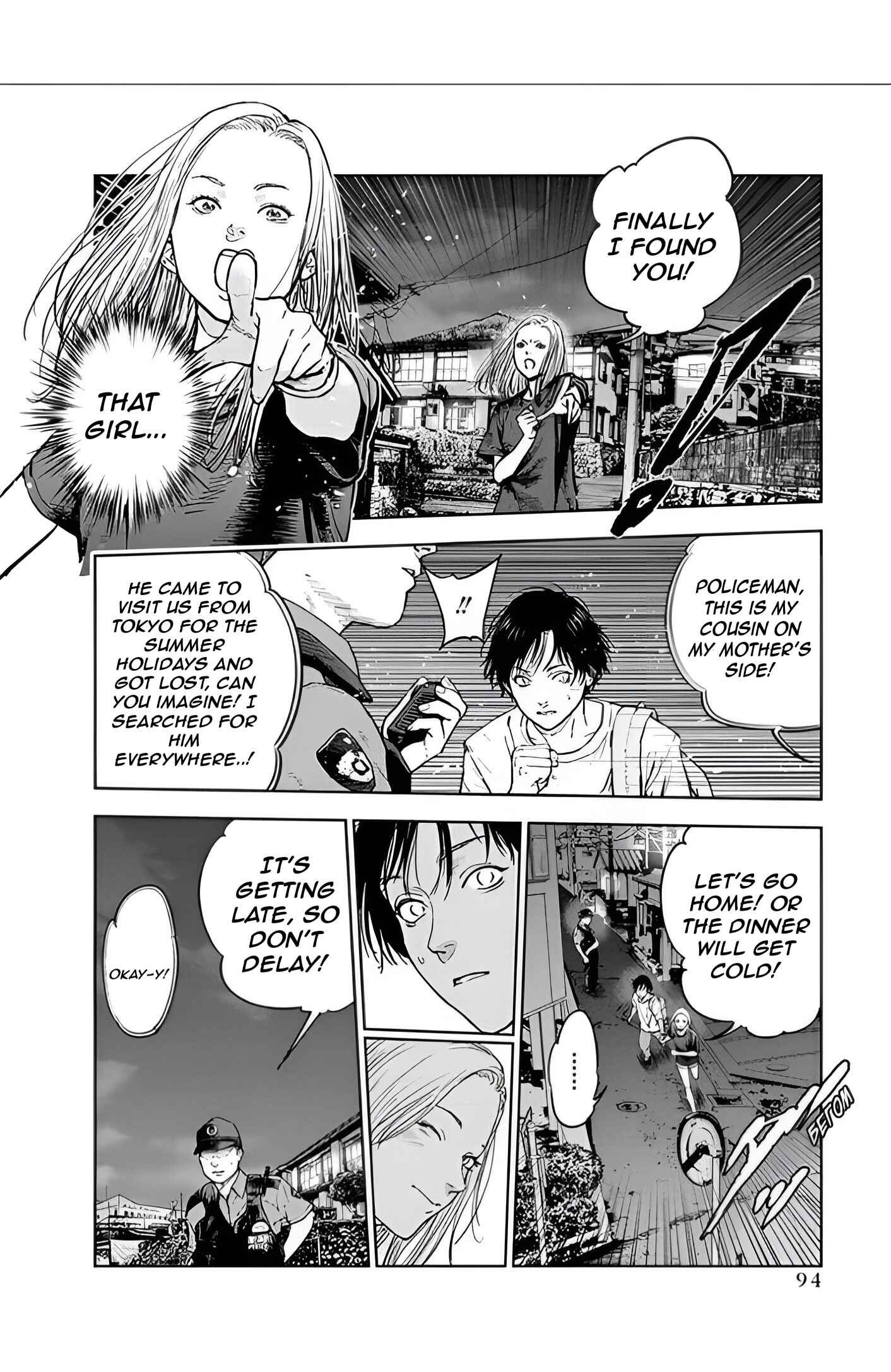 Page 12 Chapter 24 Gyakusatsu Happy End