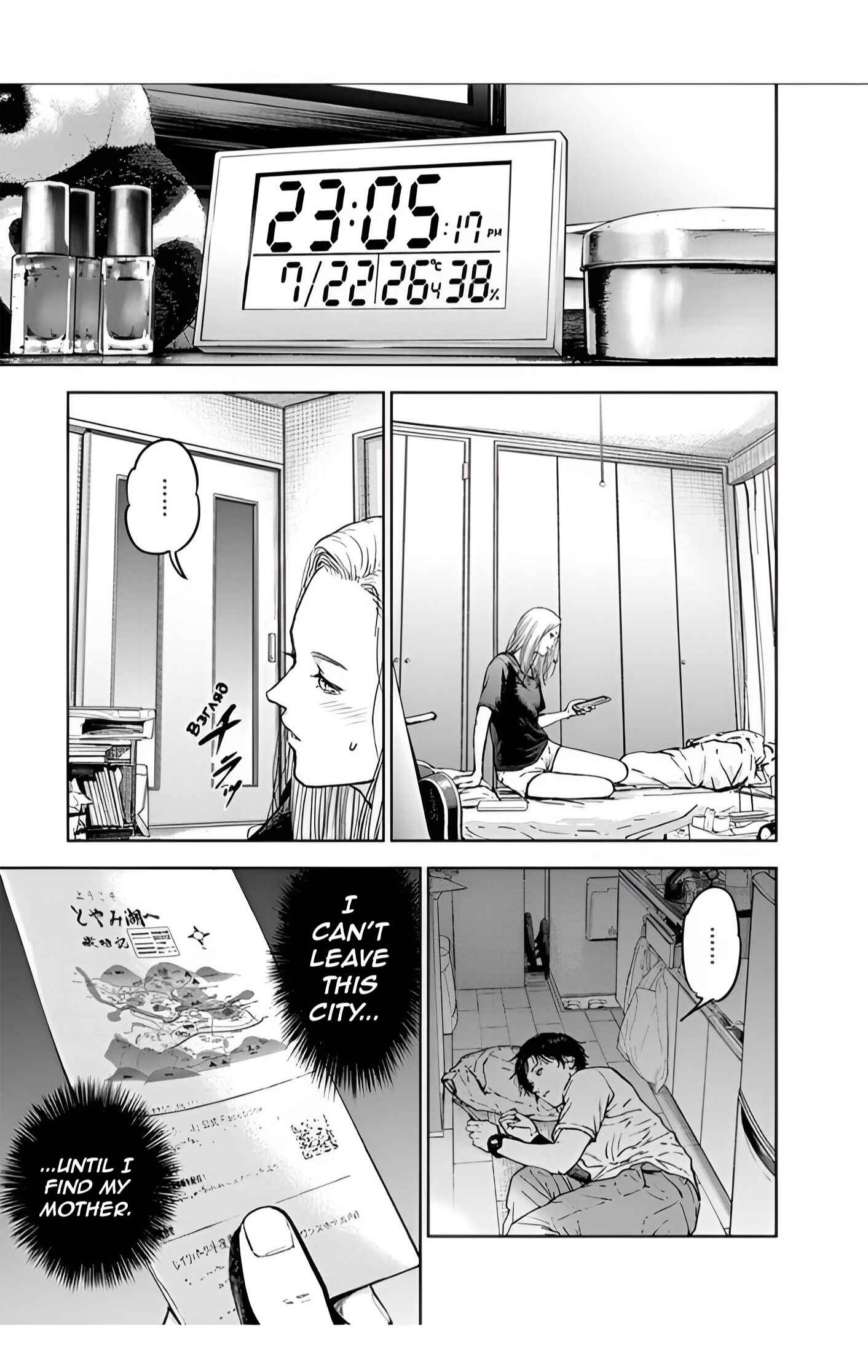 Page 21 Chapter 24 Gyakusatsu Happy End
