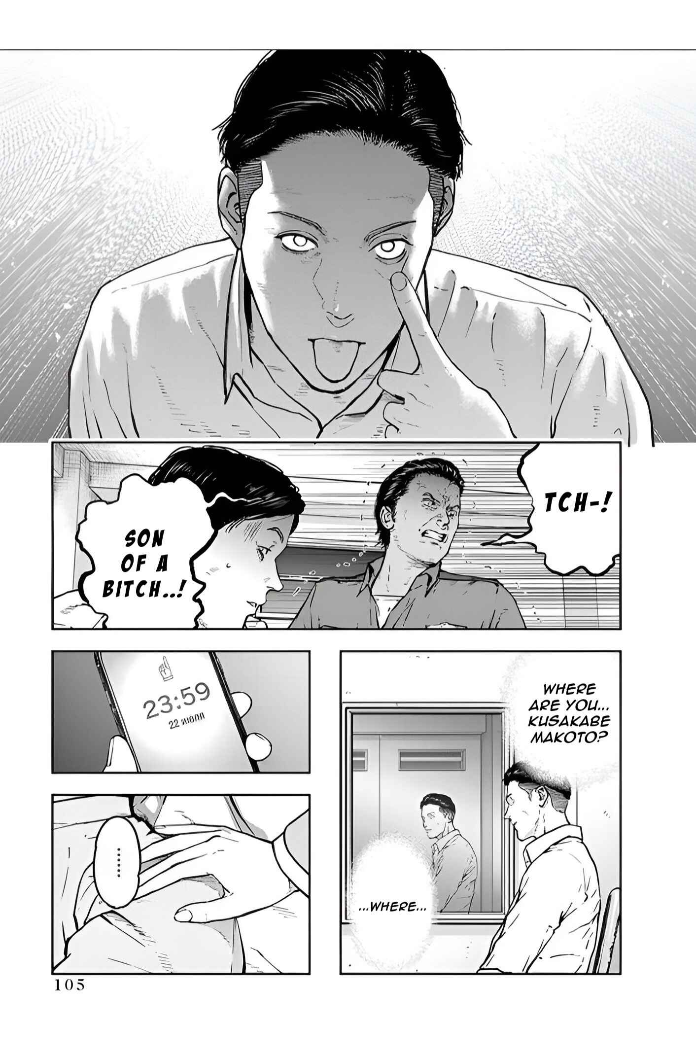 Page 23 Chapter 24 Gyakusatsu Happy End
