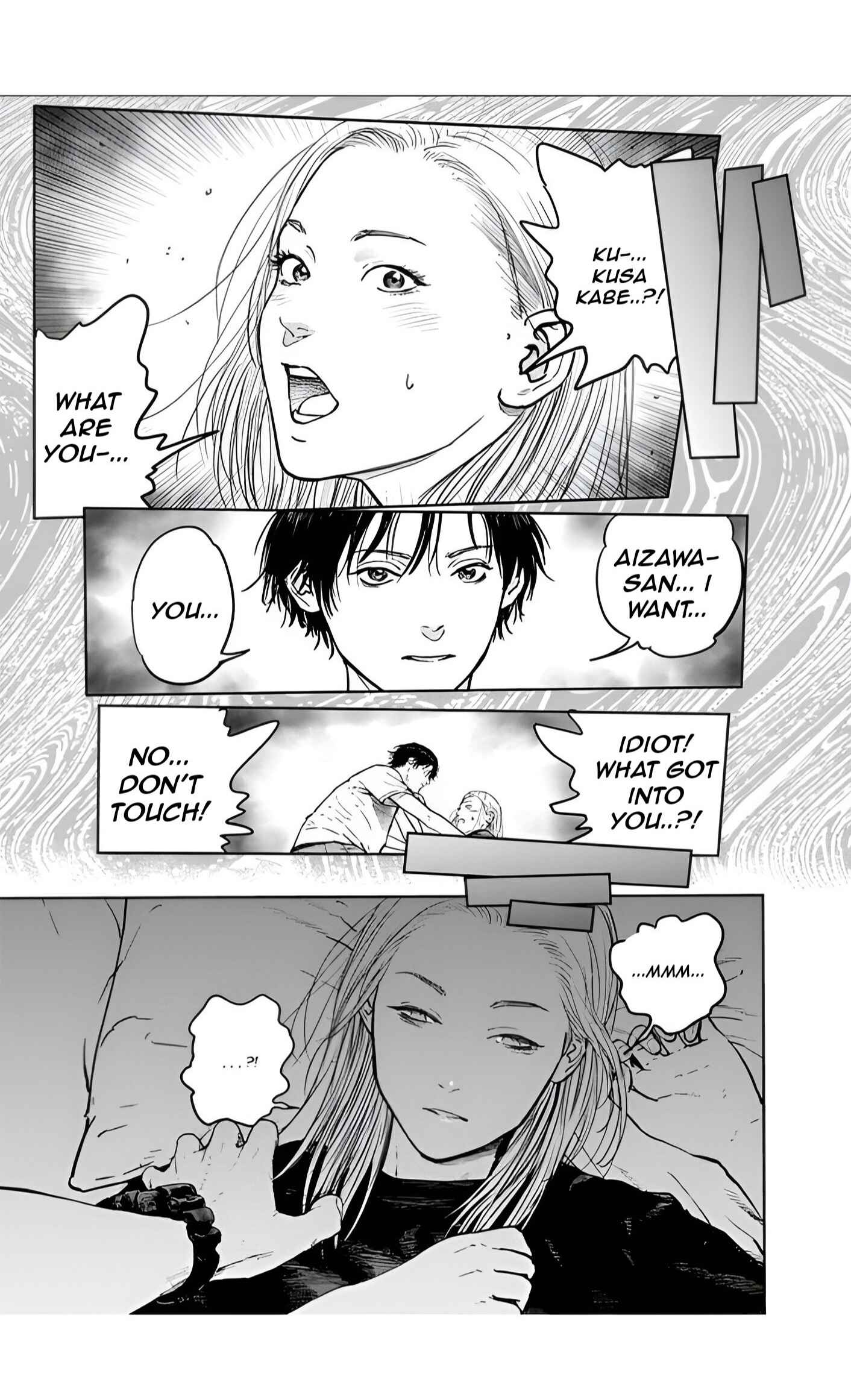 Page 25 Chapter 24 Gyakusatsu Happy End
