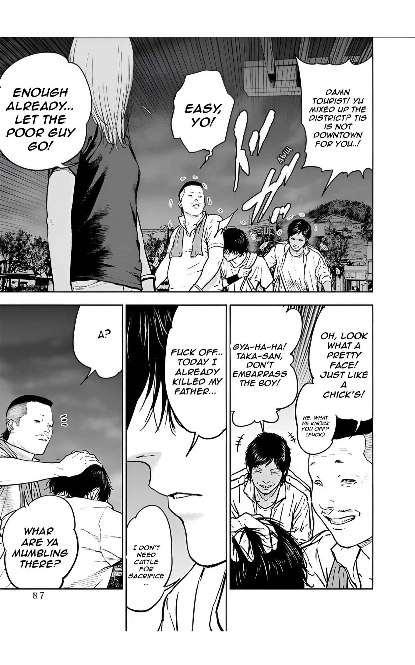 Page 5 Chapter 24 Gyakusatsu Happy End