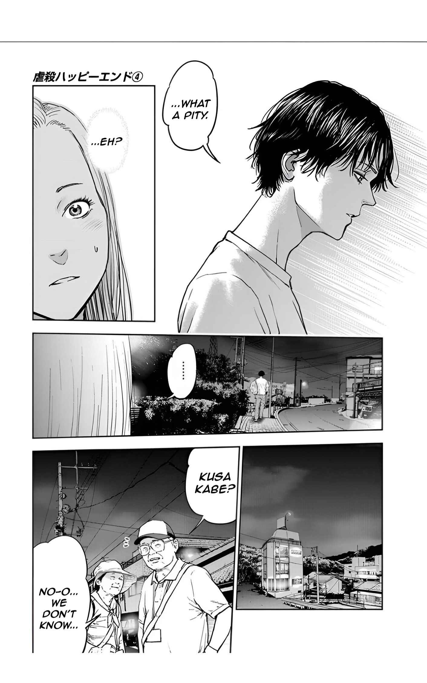 Page 9 Chapter 24 Gyakusatsu Happy End