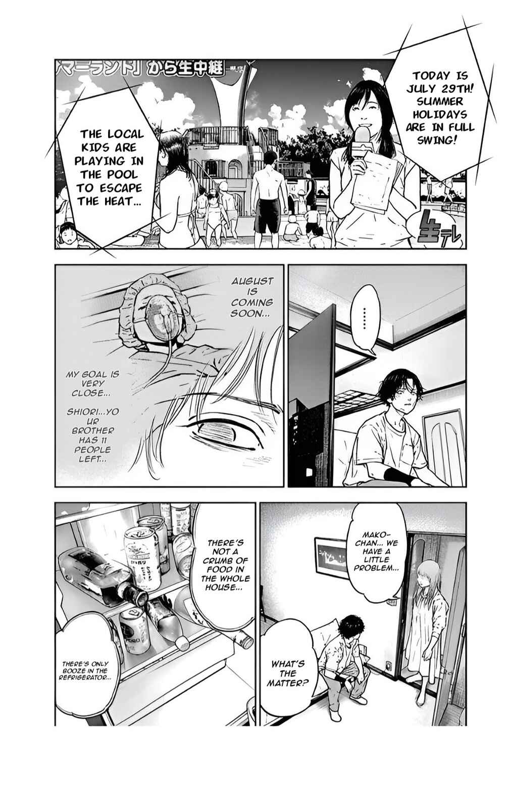 Page 14 Chapter 39 Gyakusatsu Happy End