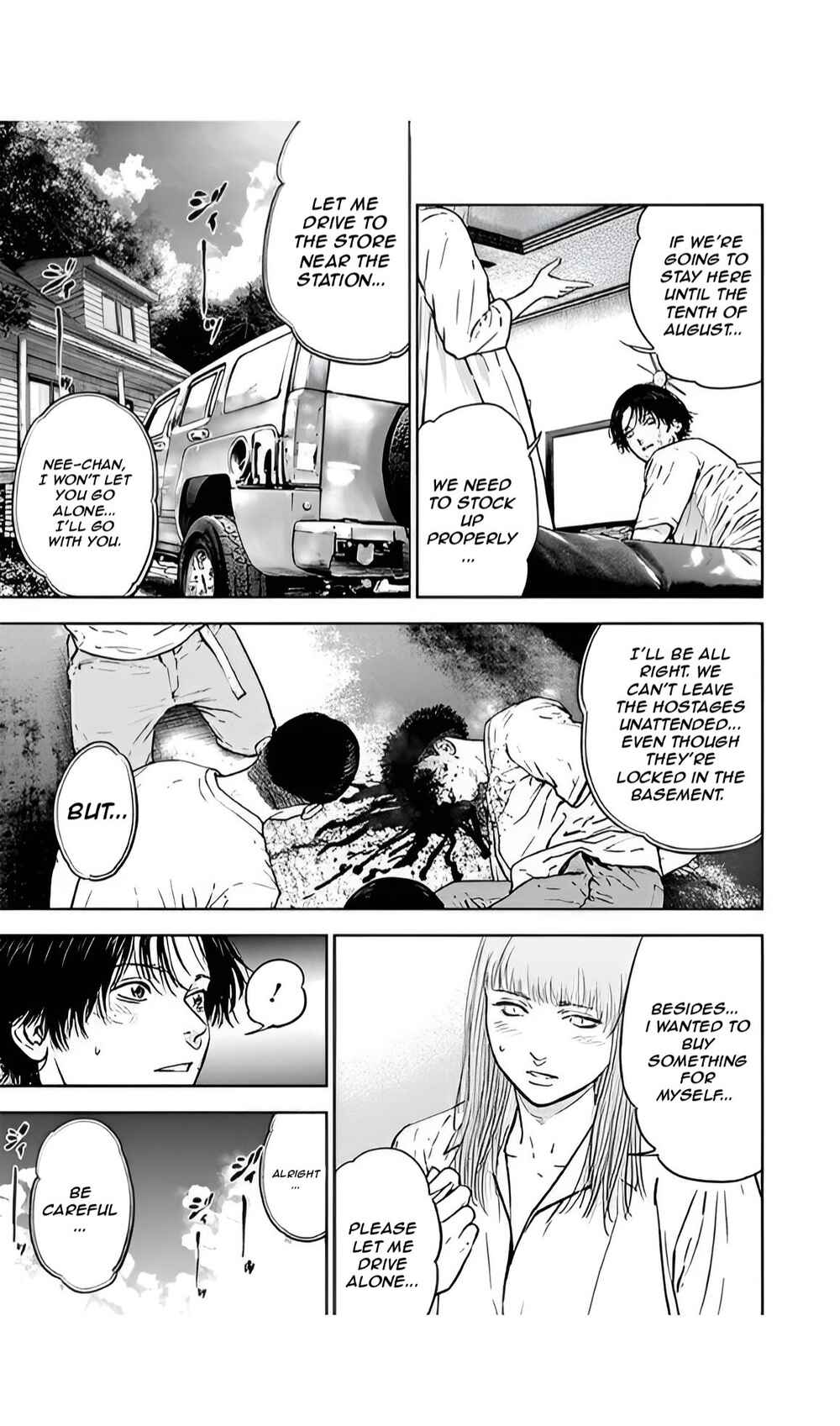 Page 15 Chapter 39 Gyakusatsu Happy End