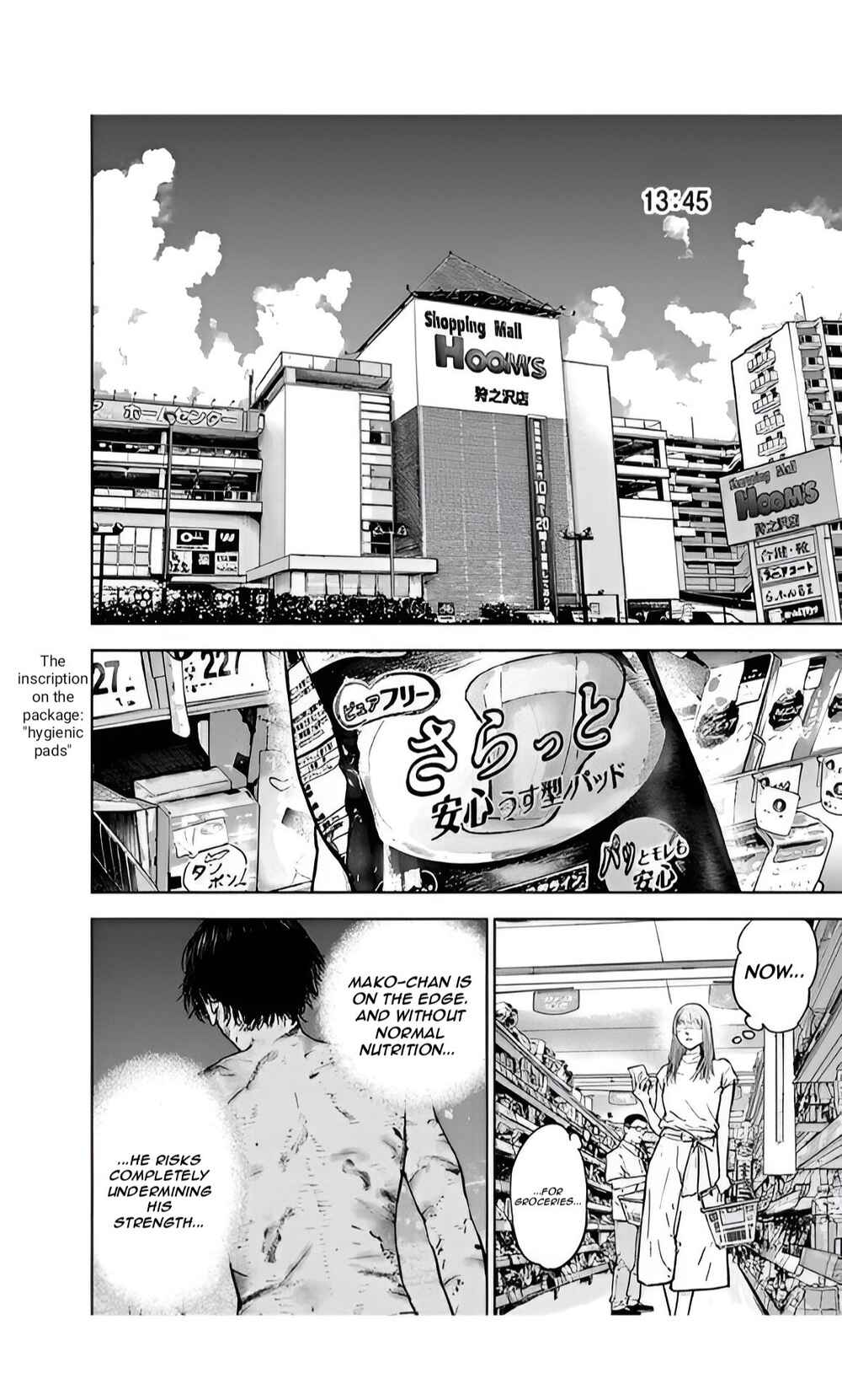 Page 16 Chapter 39 Gyakusatsu Happy End