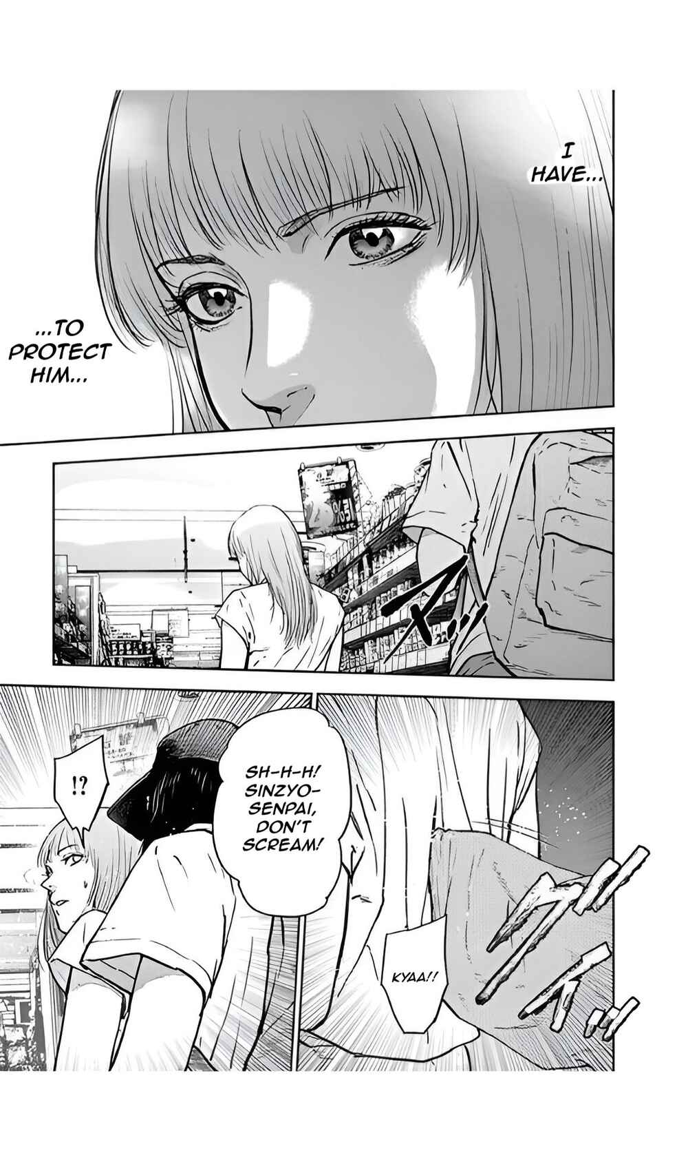 Page 17 Chapter 39 Gyakusatsu Happy End