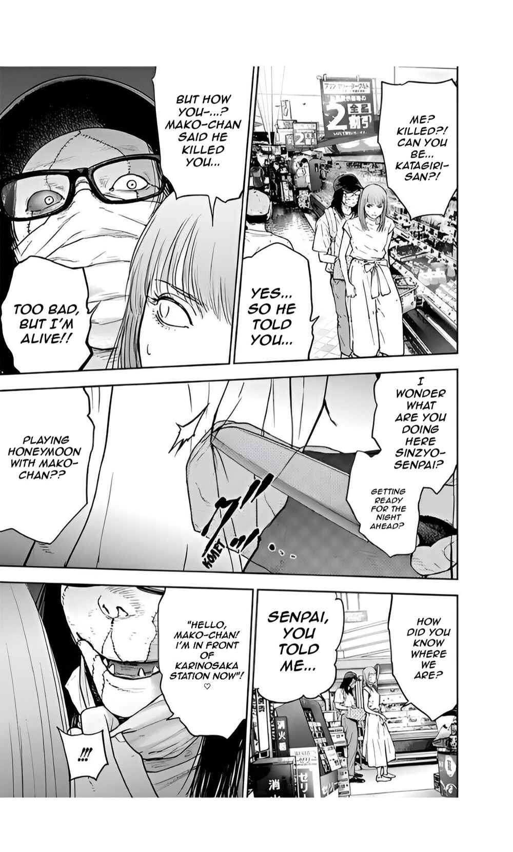 Page 19 Chapter 39 Gyakusatsu Happy End