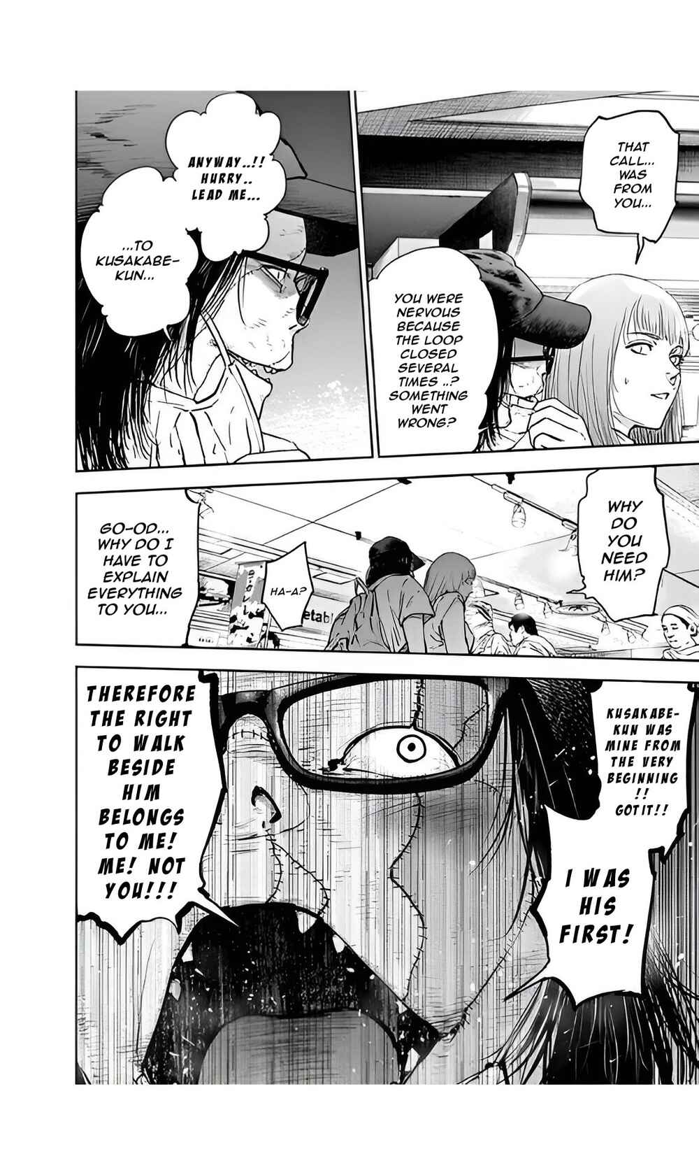 Page 20 Chapter 39 Gyakusatsu Happy End