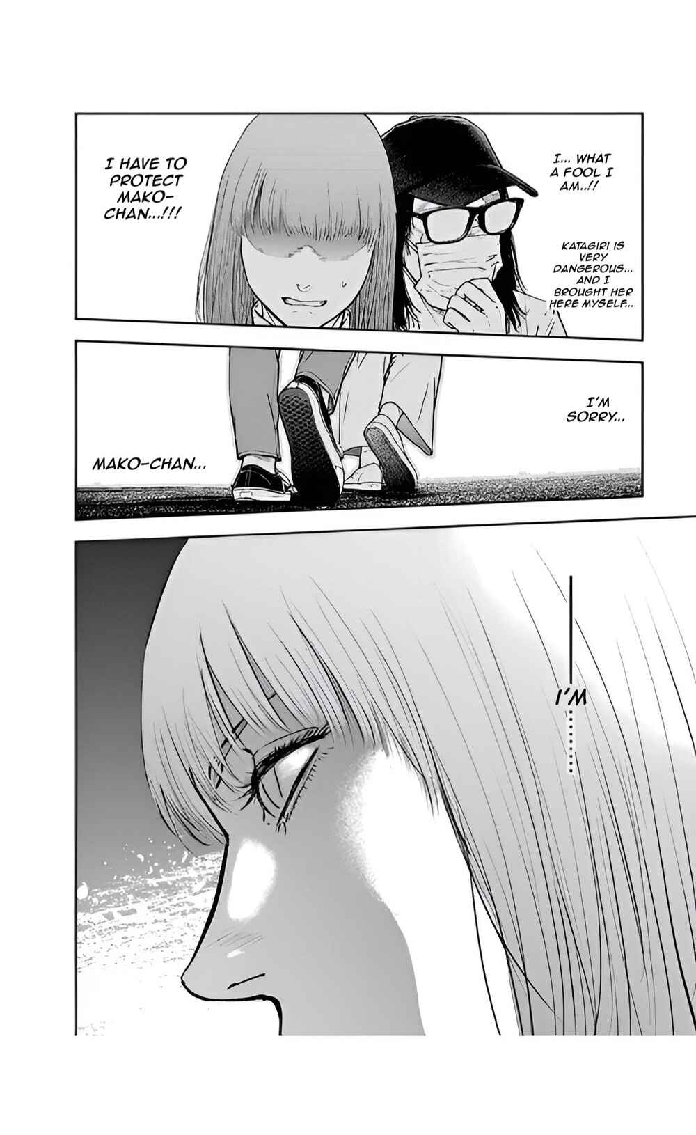 Page 22 Chapter 39 Gyakusatsu Happy End