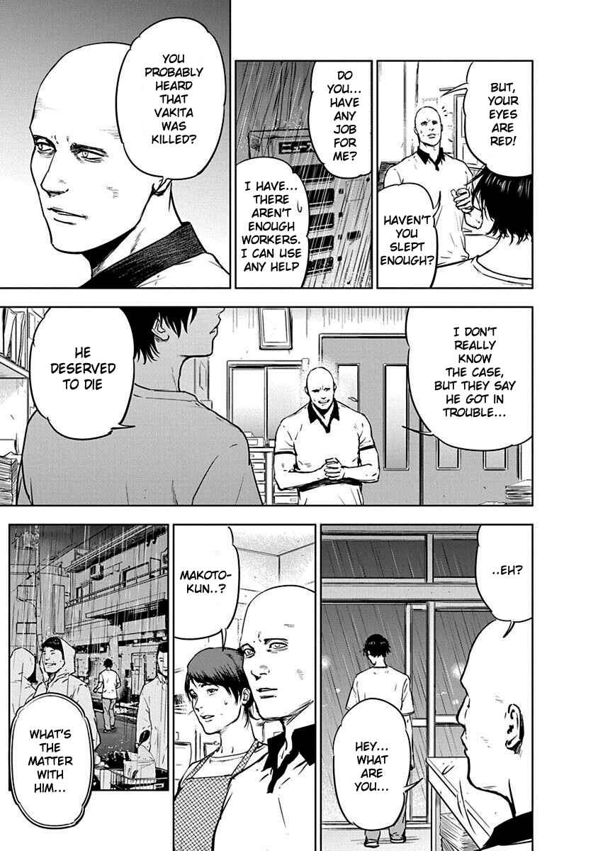 Page 11 Chapter 5 Gyakusatsu Happy End