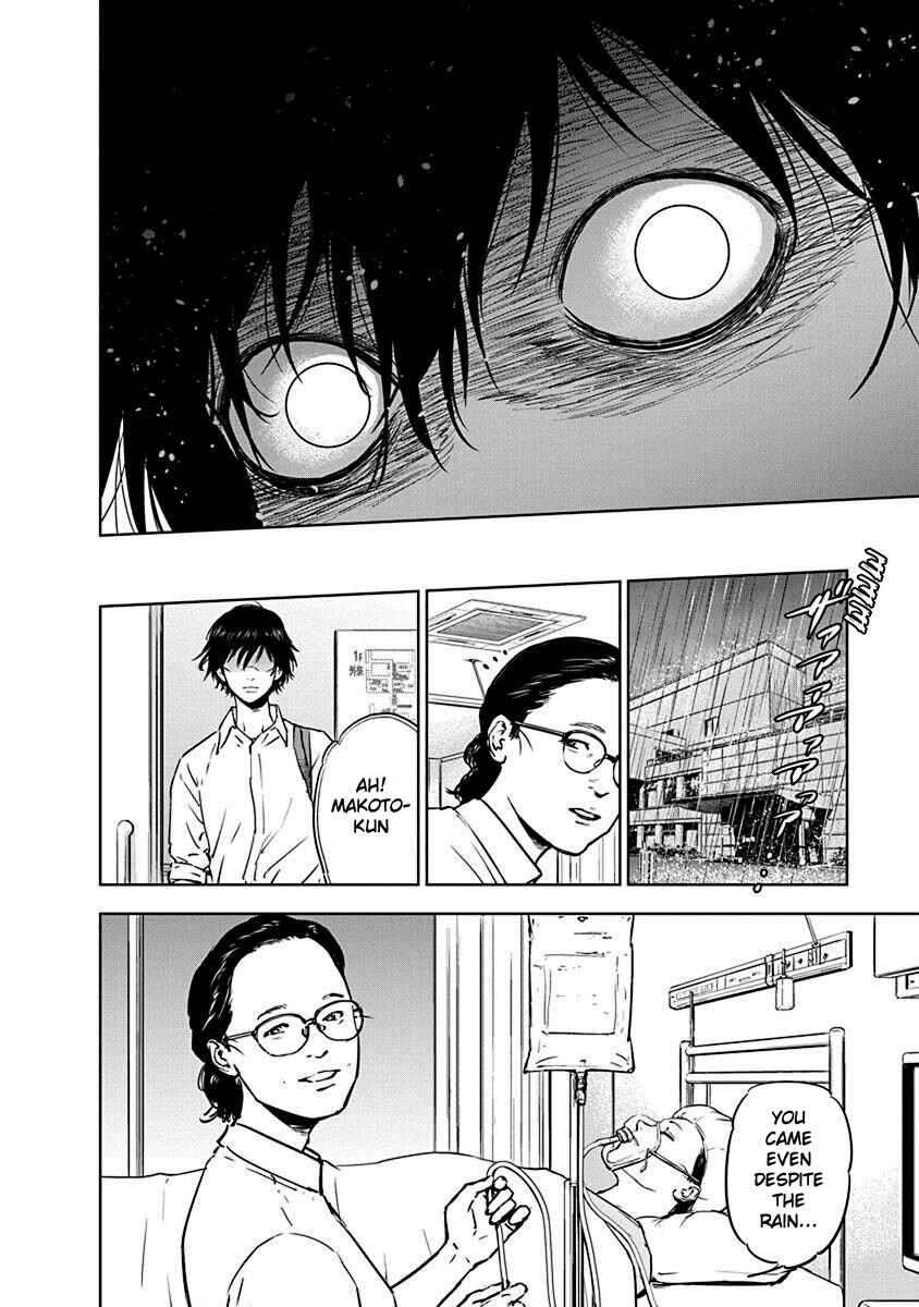 Page 14 Chapter 5 Gyakusatsu Happy End