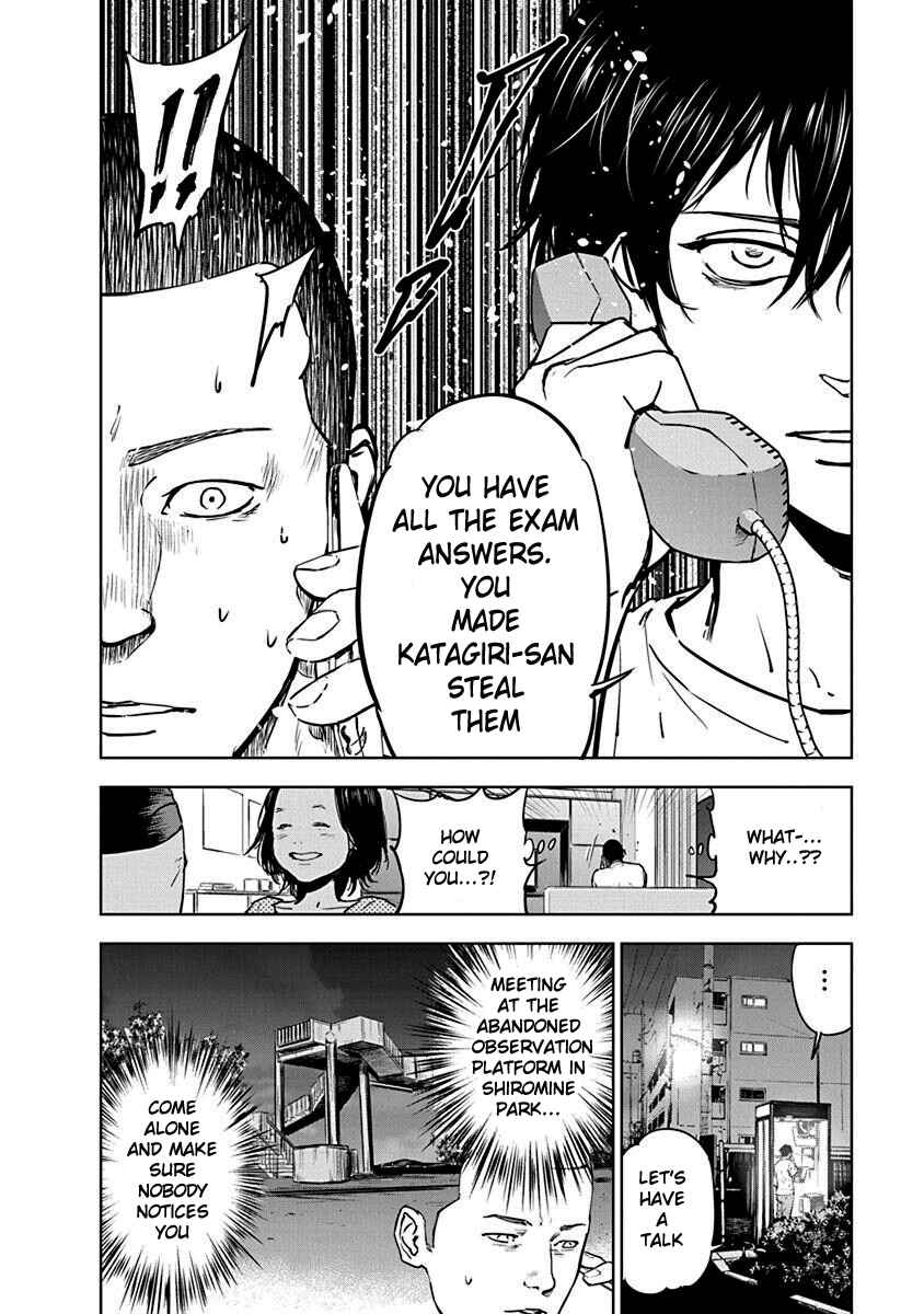 Page 4 Chapter 5 Gyakusatsu Happy End