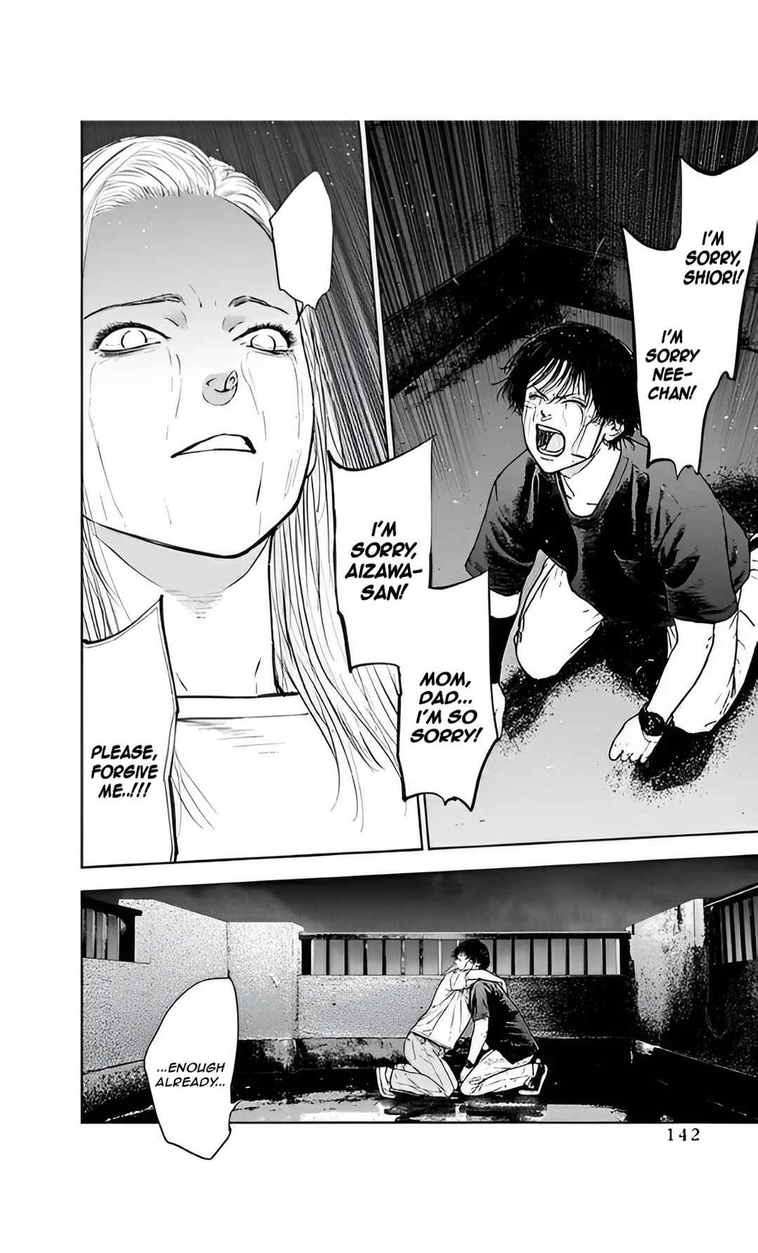 Page 16 Chapter 54 Gyakusatsu Happy End