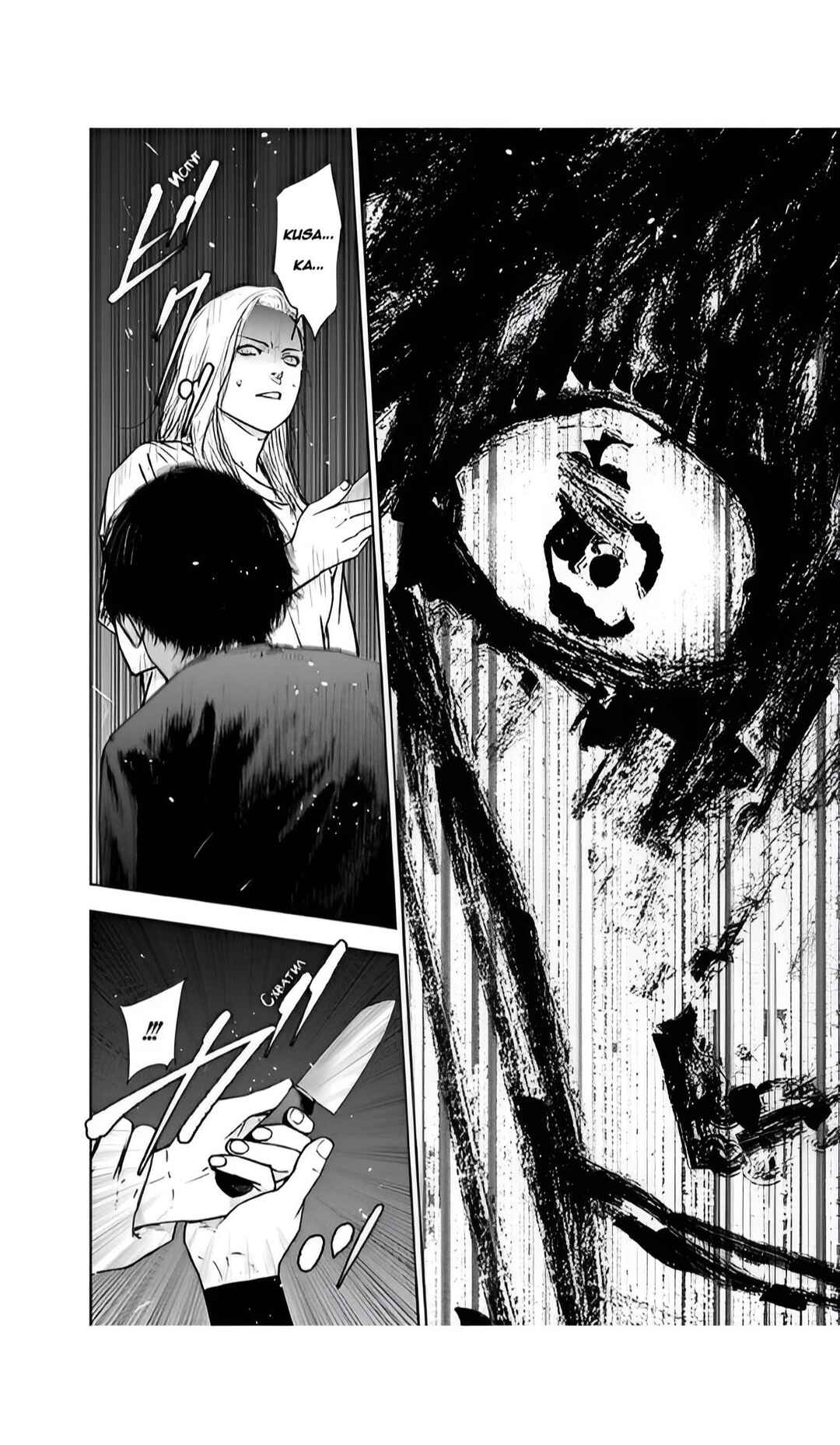 Page 20 Chapter 54 Gyakusatsu Happy End
