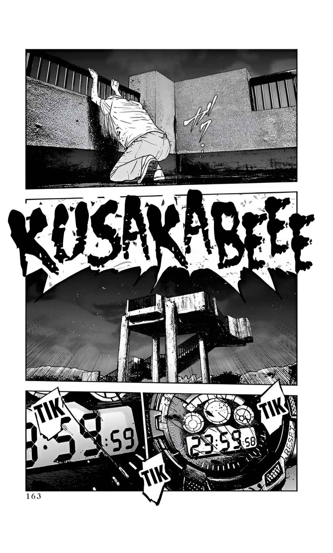 Page 37 Chapter 54 Gyakusatsu Happy End