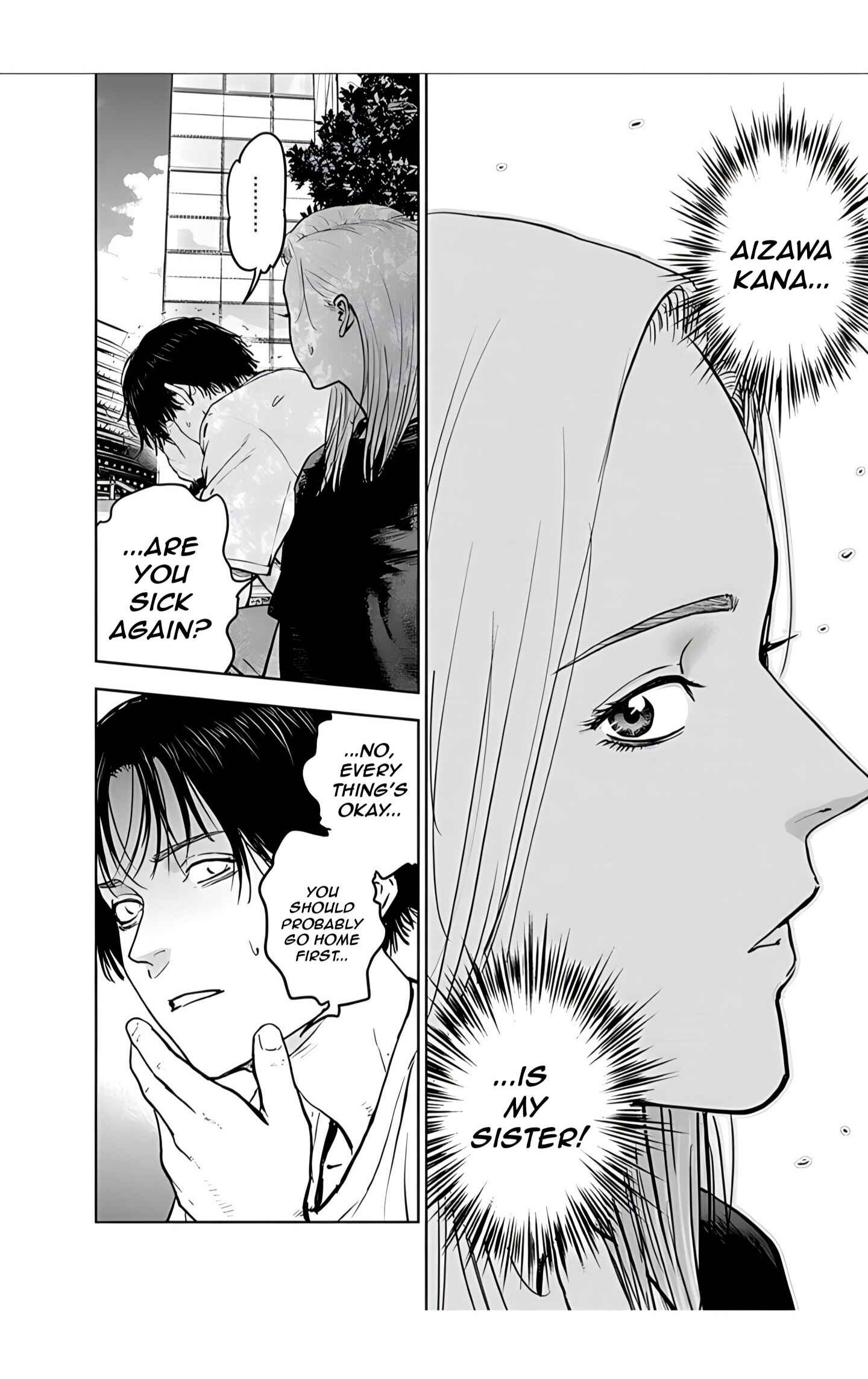 Page 10 Chapter 27 Gyakusatsu Happy End