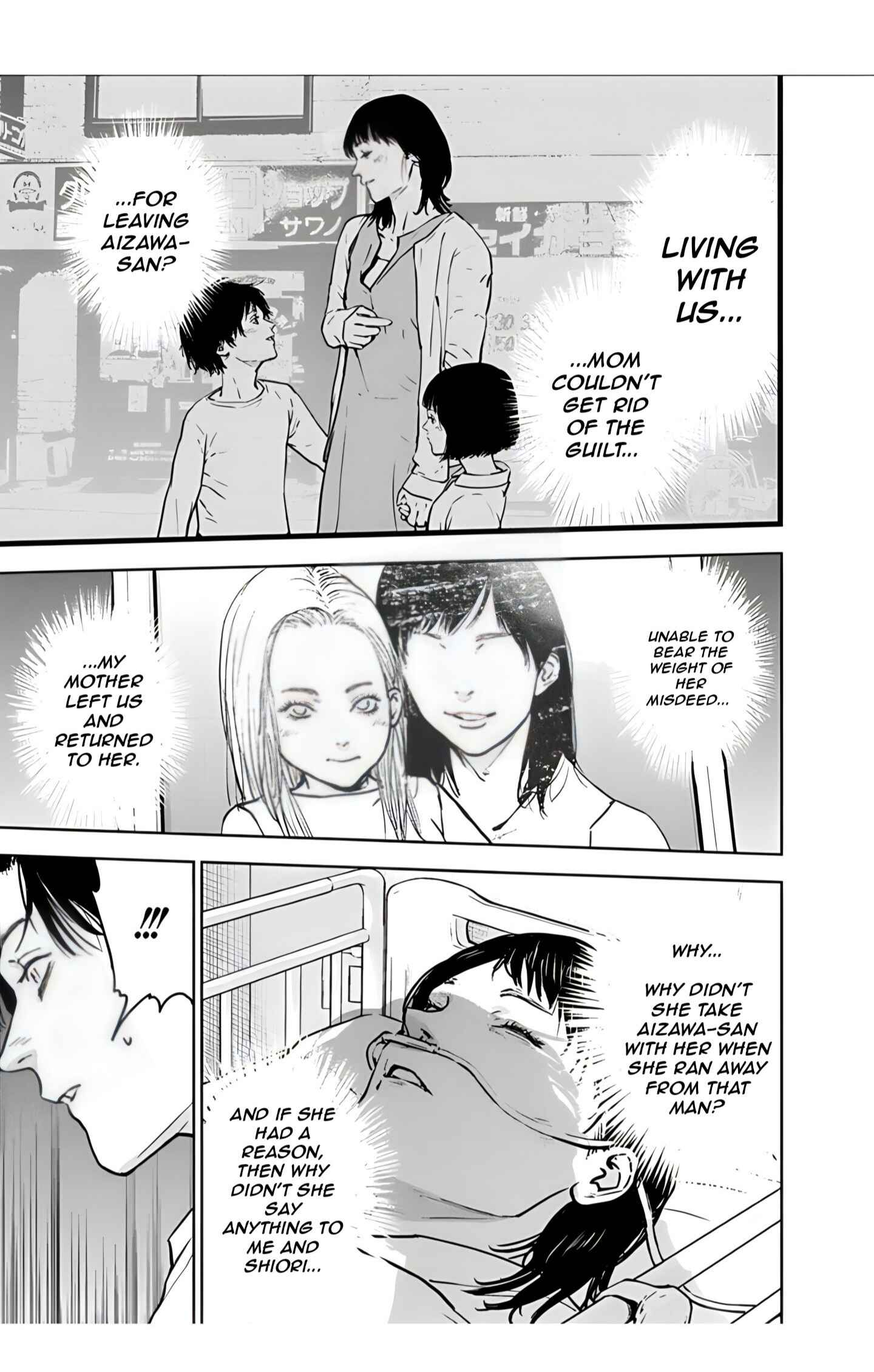 Page 13 Chapter 27 Gyakusatsu Happy End