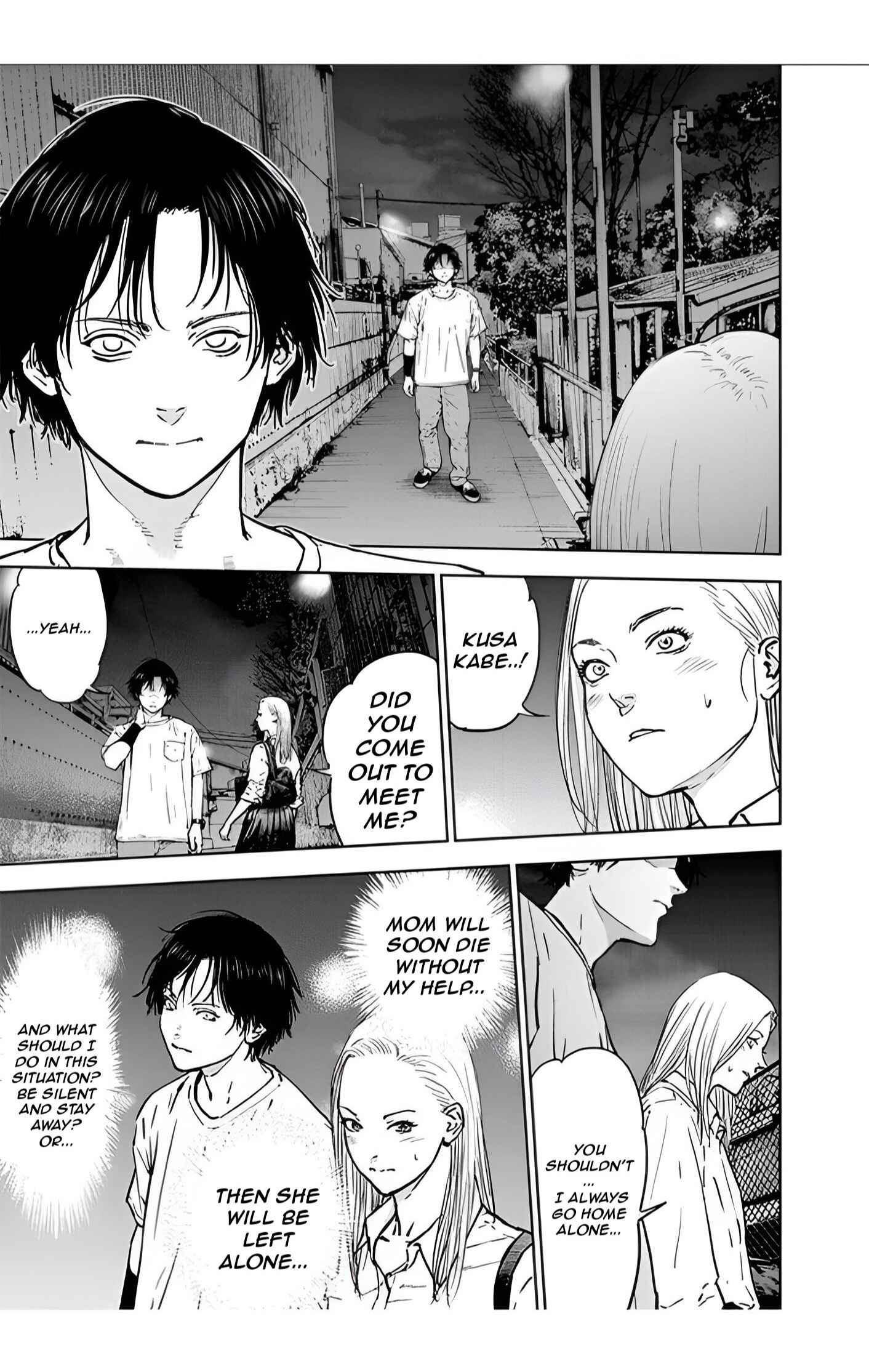 Page 19 Chapter 27 Gyakusatsu Happy End