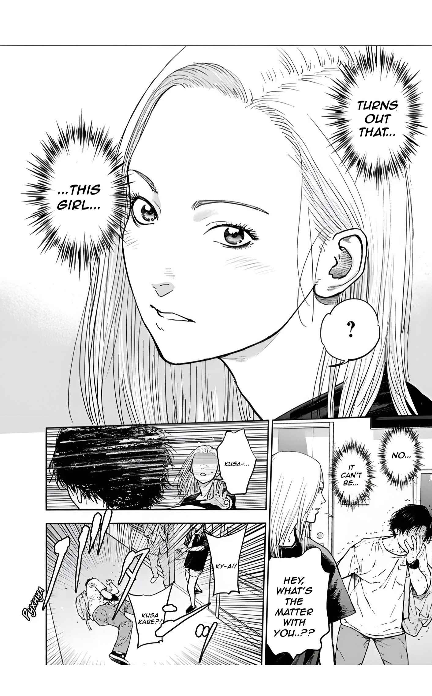 Page 2 Chapter 27 Gyakusatsu Happy End