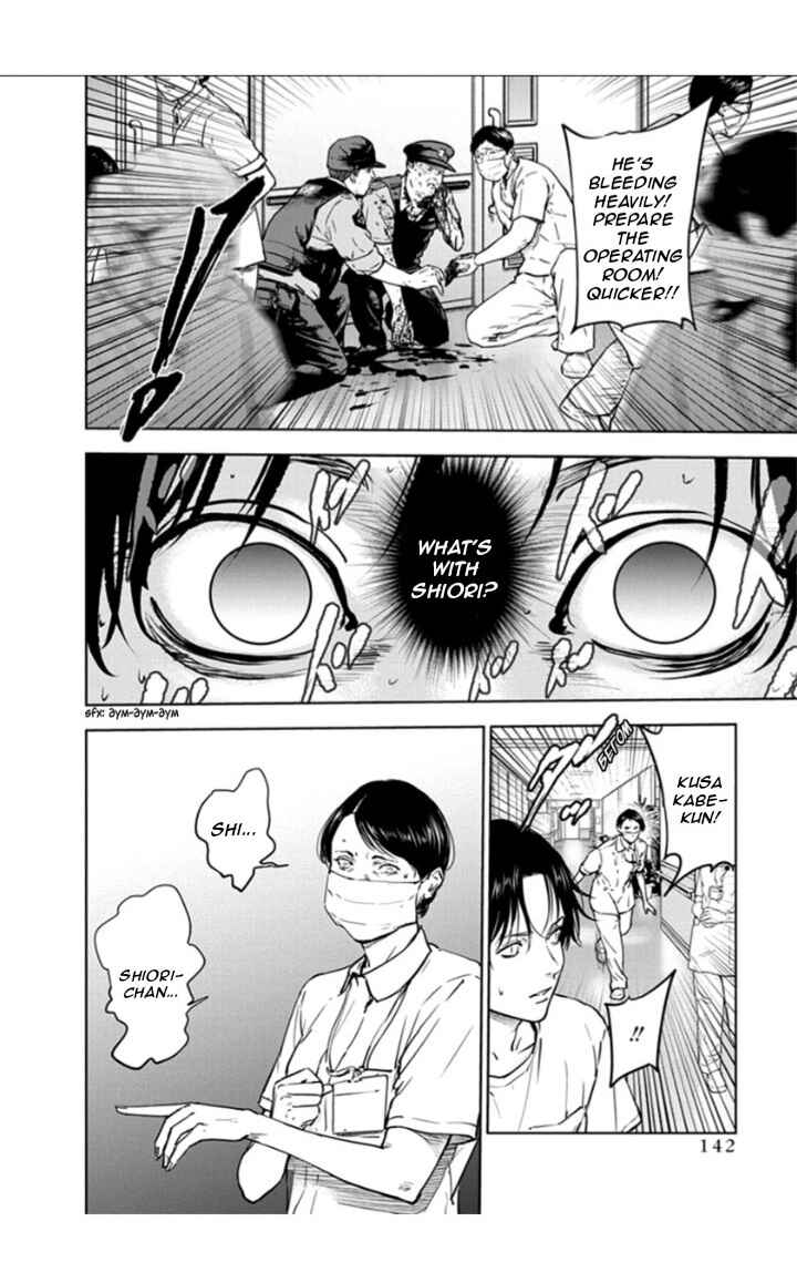 Page 12 Chapter 19 Gyakusatsu Happy End