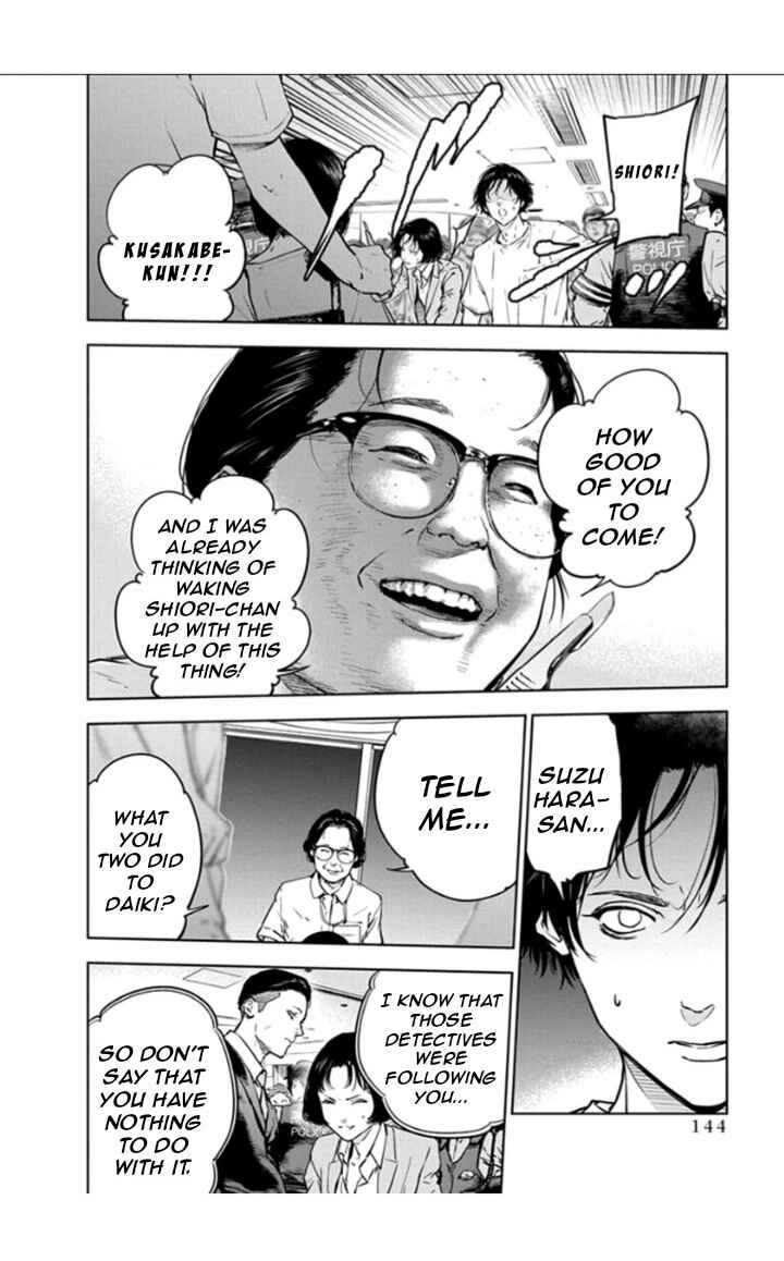 Page 14 Chapter 19 Gyakusatsu Happy End