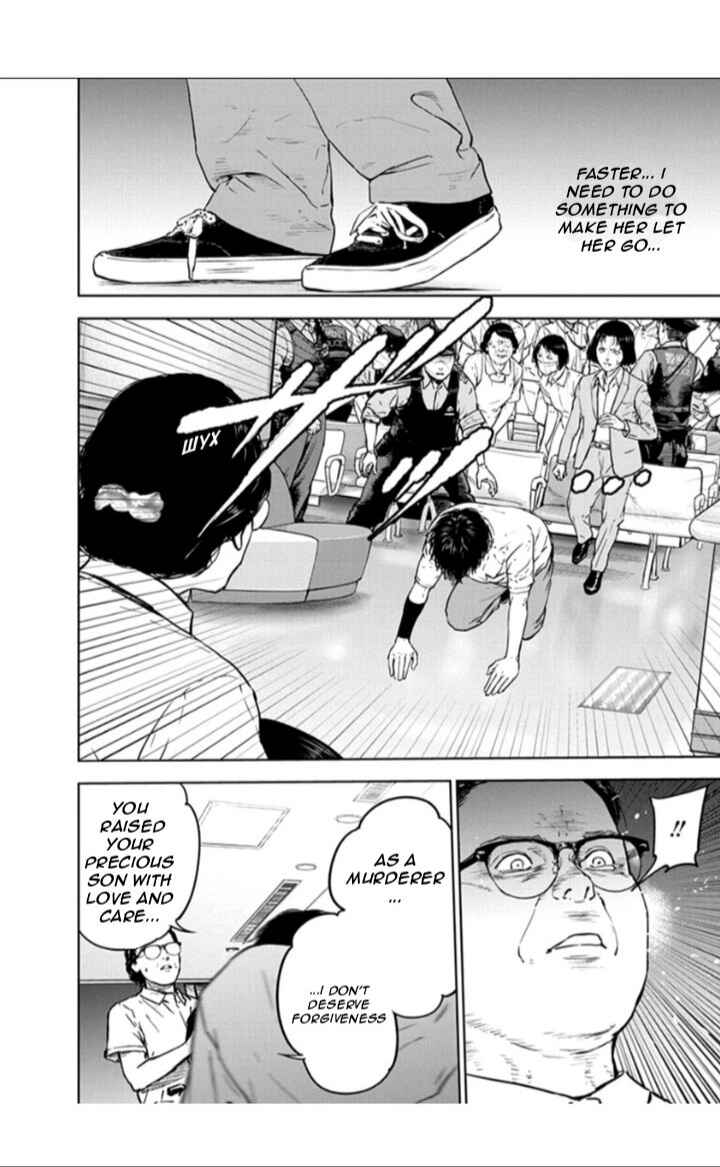Page 20 Chapter 19 Gyakusatsu Happy End