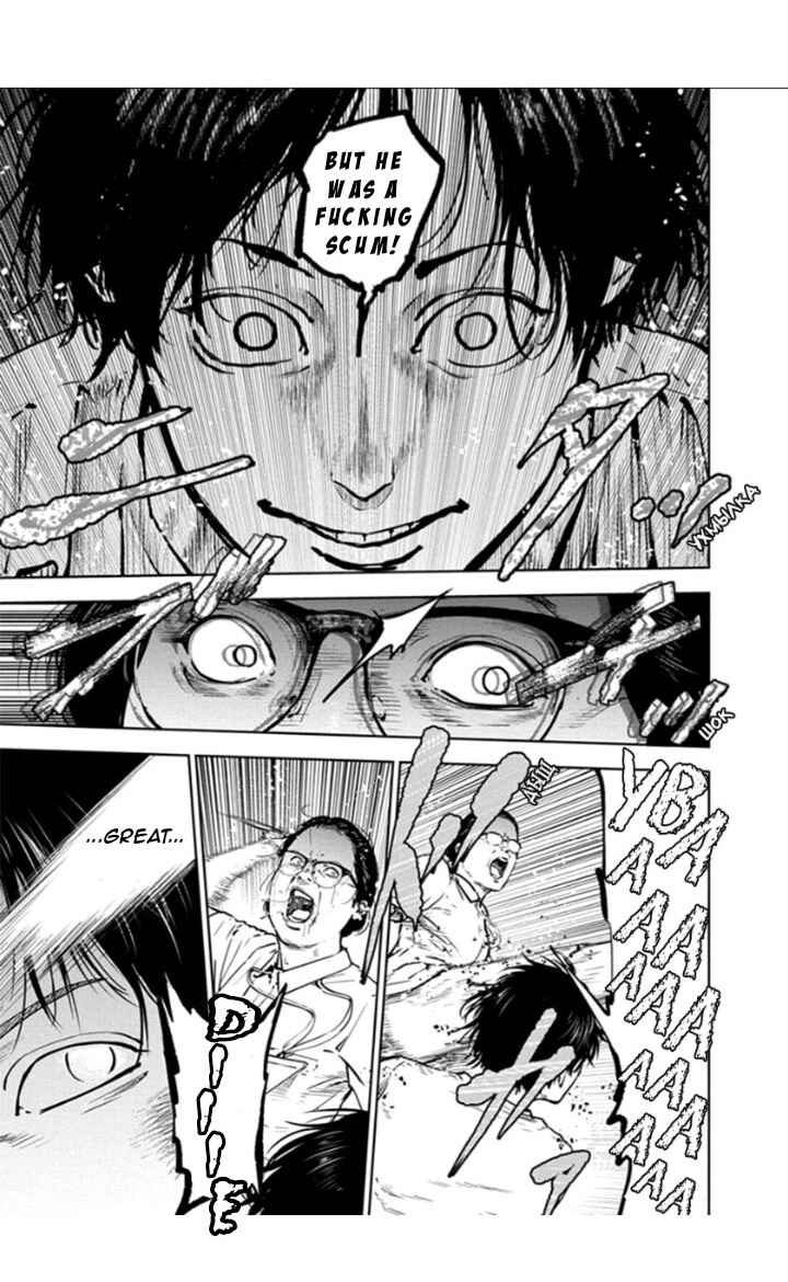 Page 21 Chapter 19 Gyakusatsu Happy End