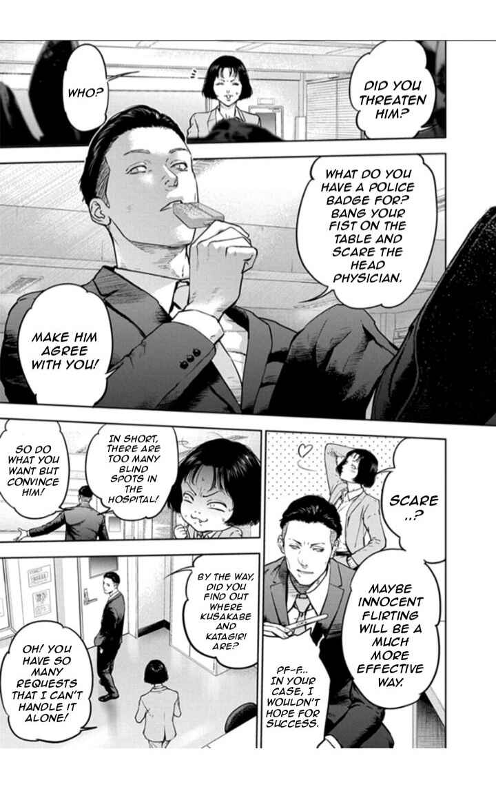 Page 5 Chapter 19 Gyakusatsu Happy End