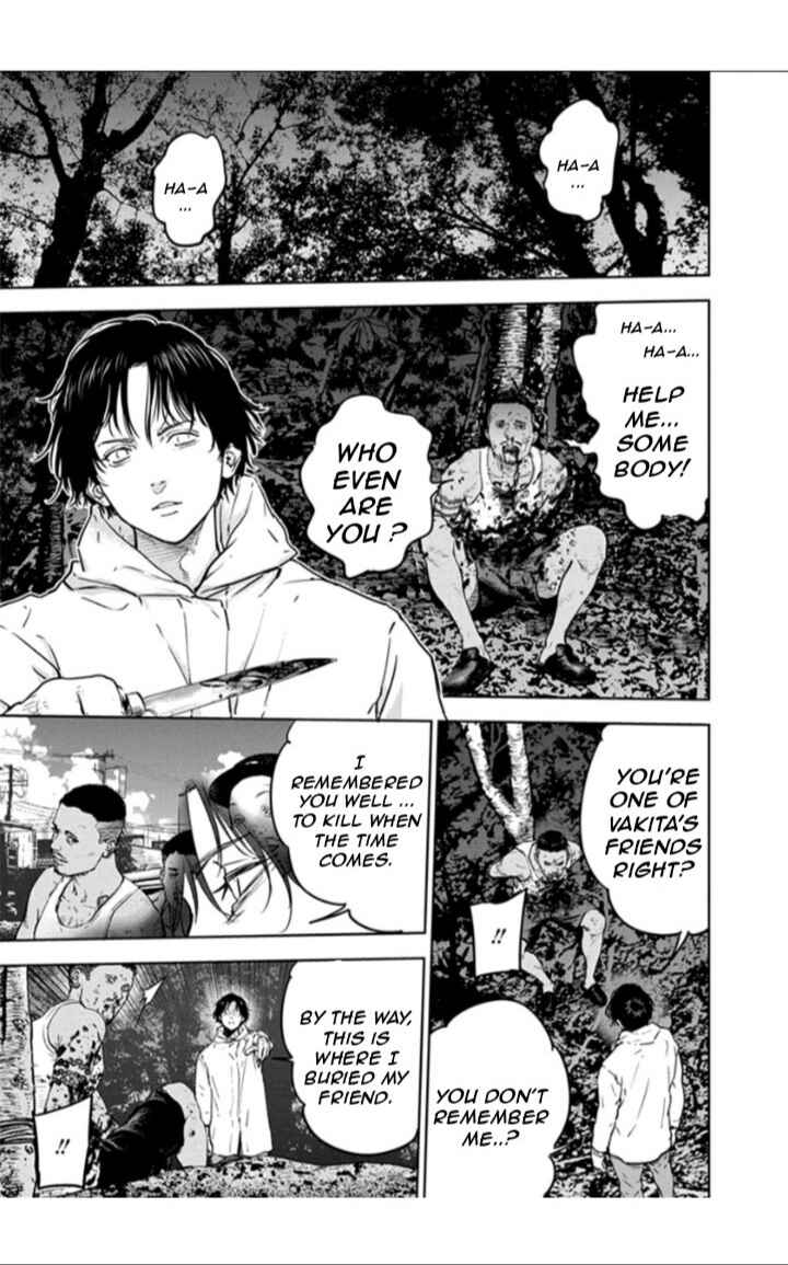 Page 7 Chapter 19 Gyakusatsu Happy End