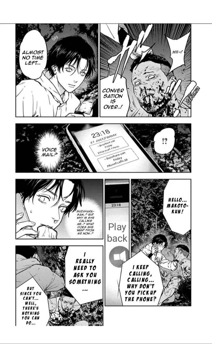 Page 9 Chapter 19 Gyakusatsu Happy End