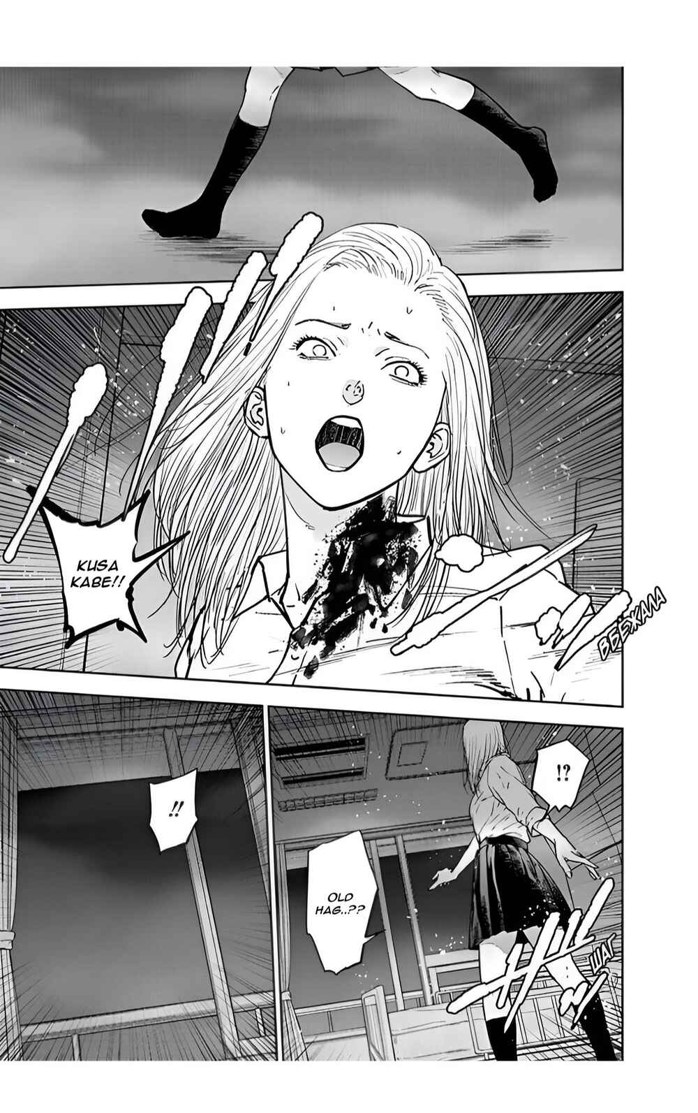 Page 13 Chapter 31 Gyakusatsu Happy End