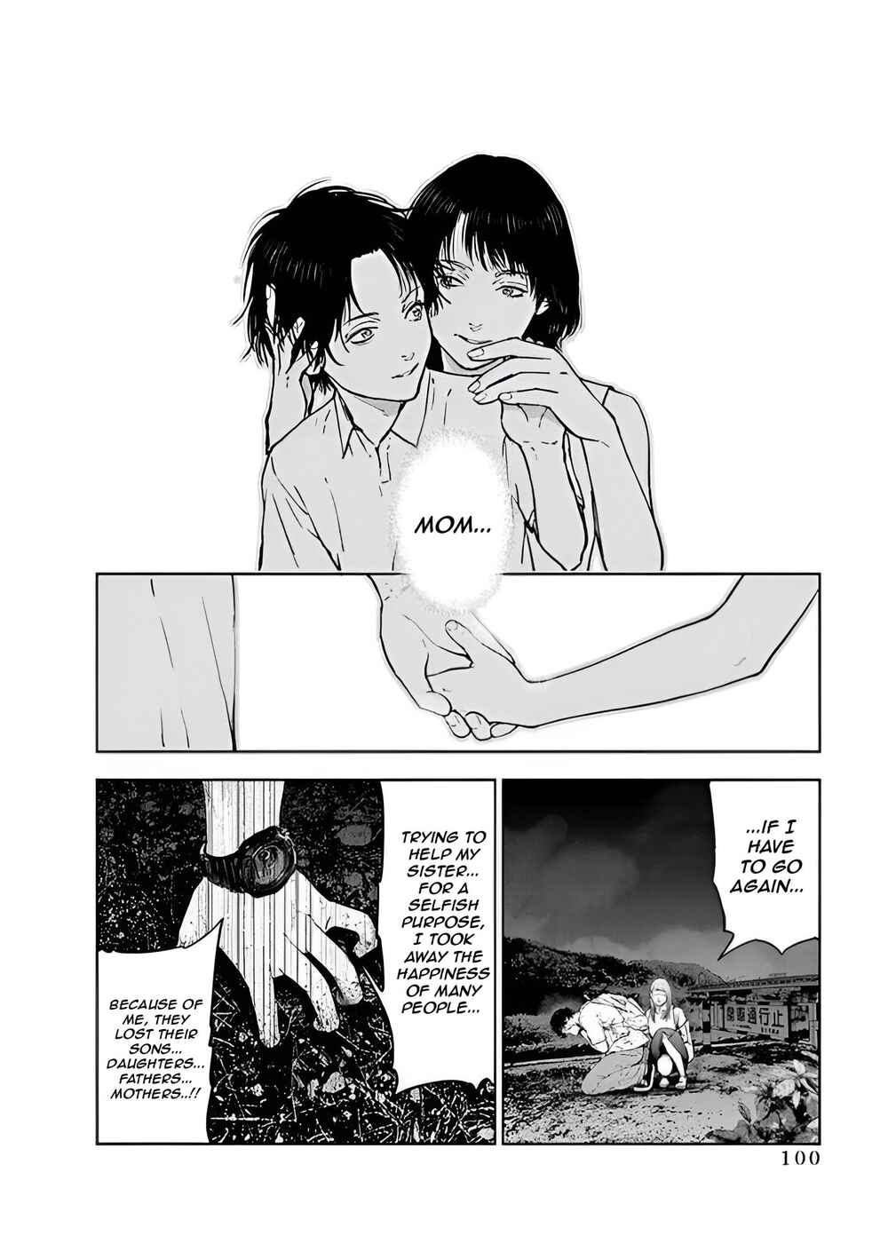 Page 18 Chapter 31 Gyakusatsu Happy End