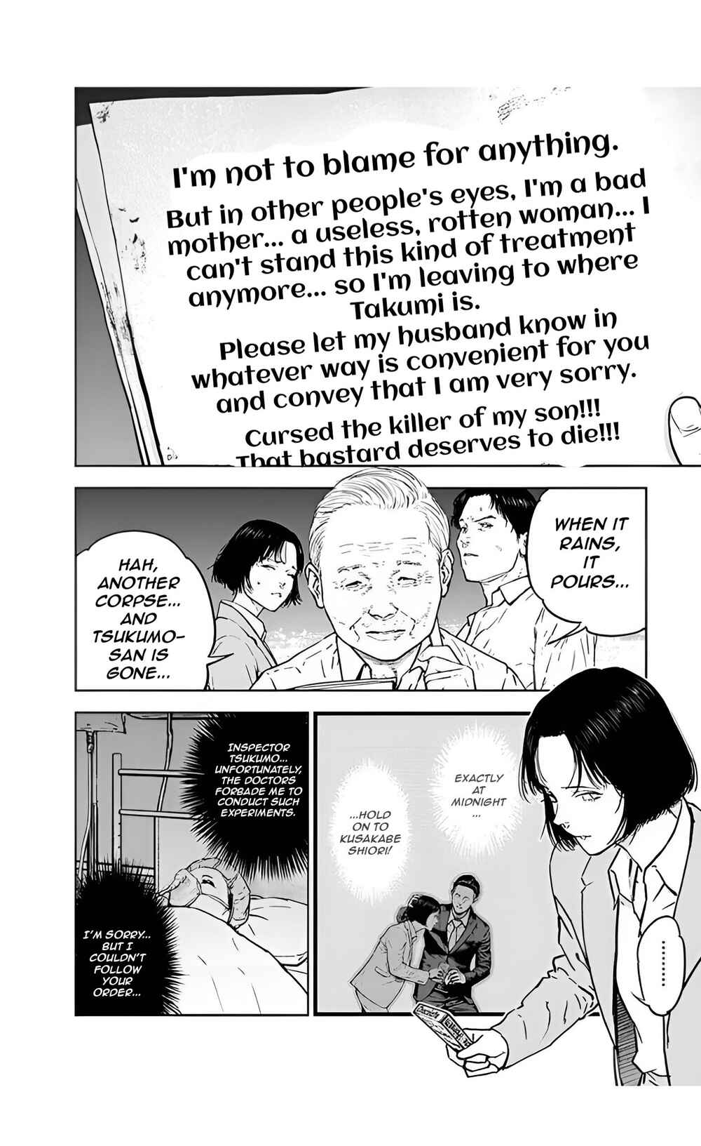 Page 2 Chapter 31 Gyakusatsu Happy End