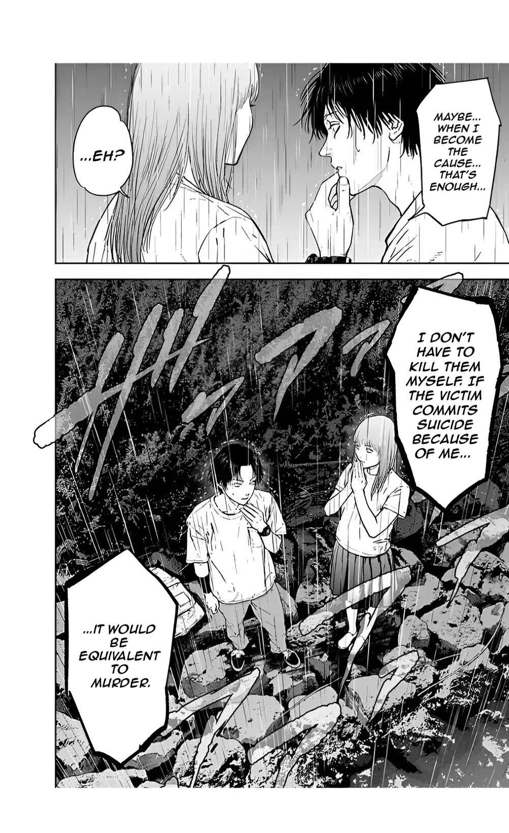 Page 24 Chapter 31 Gyakusatsu Happy End