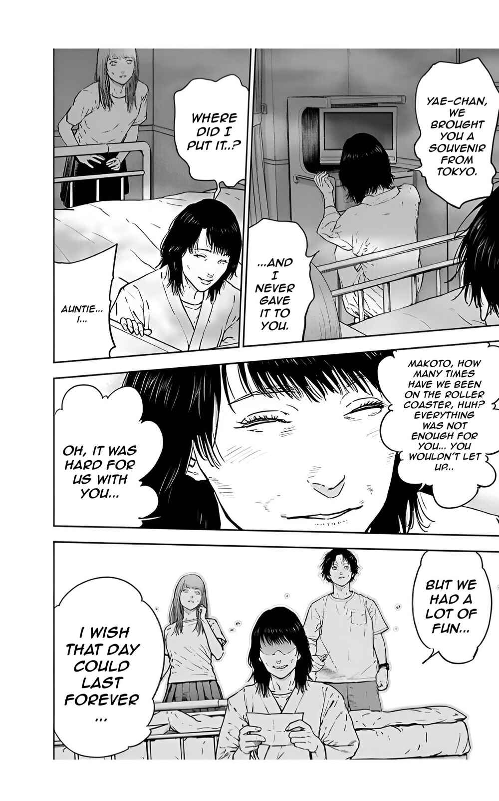 Page 8 Chapter 31 Gyakusatsu Happy End