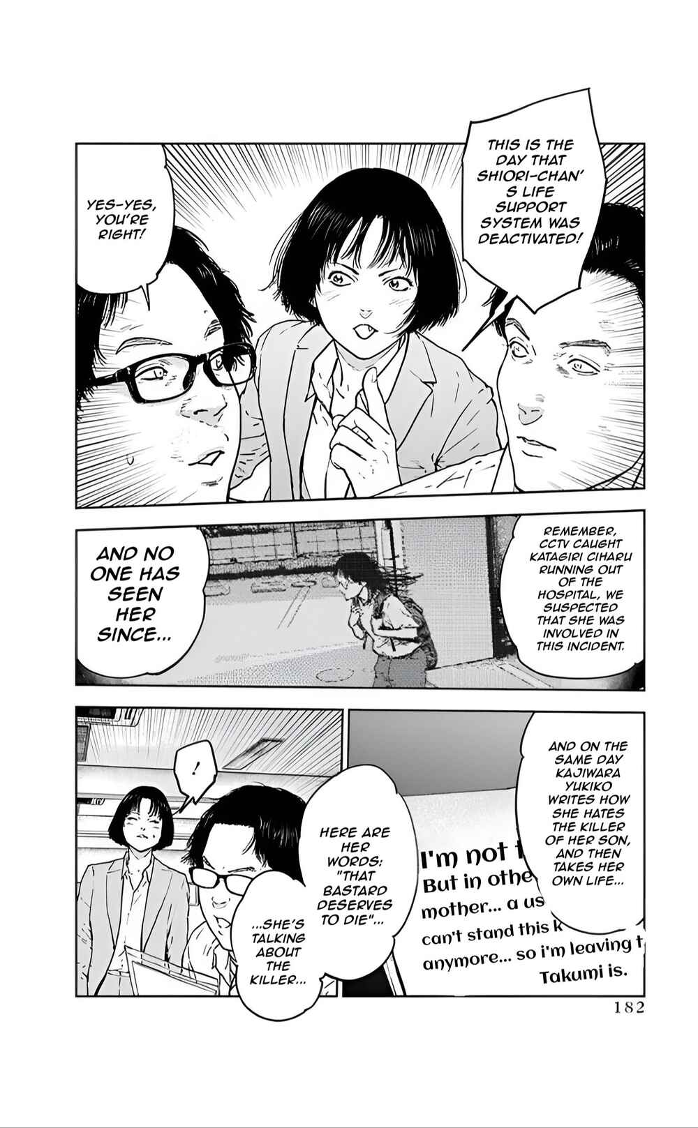 Page 22 Chapter 34 Gyakusatsu Happy End