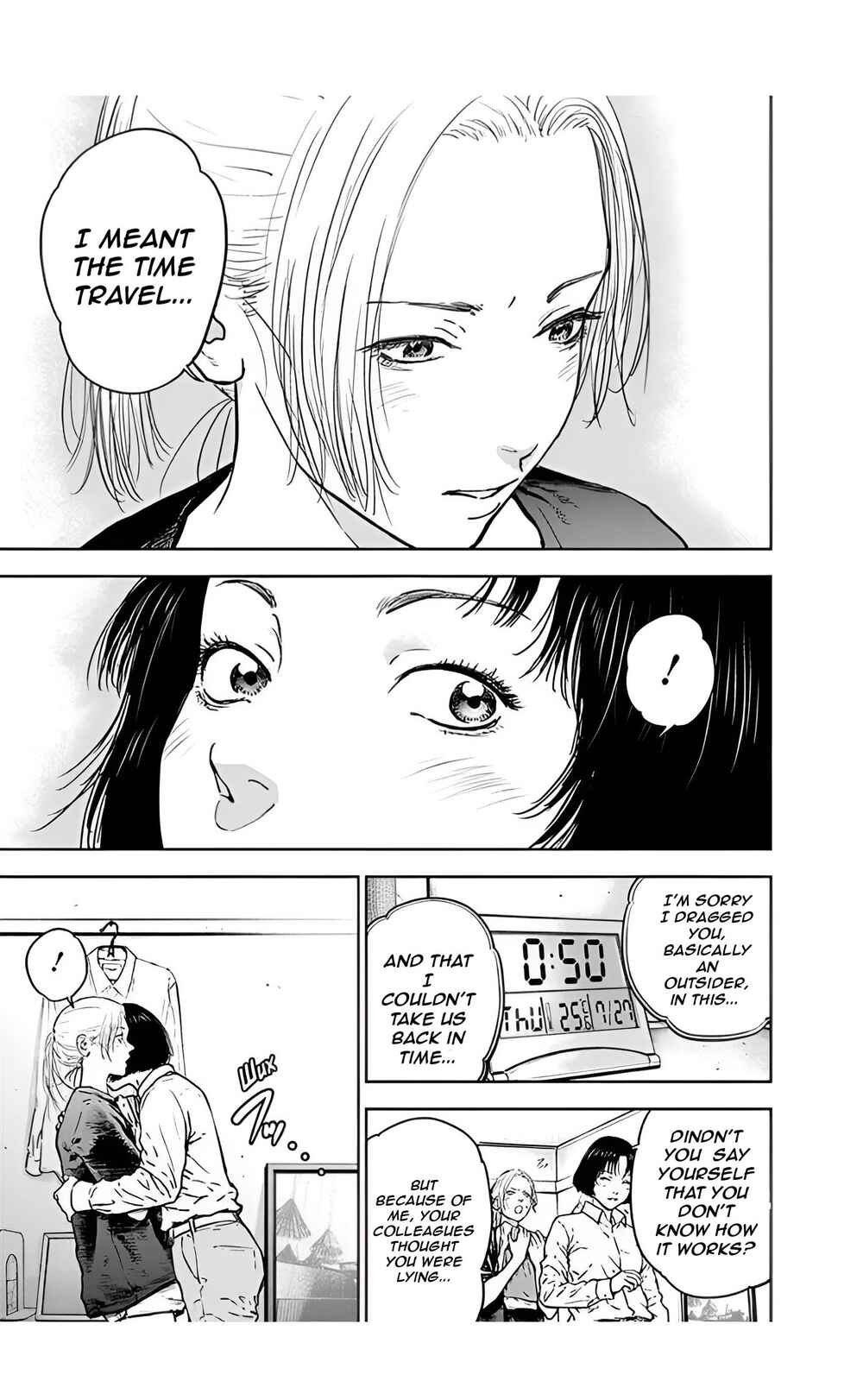 Page 3 Chapter 34 Gyakusatsu Happy End