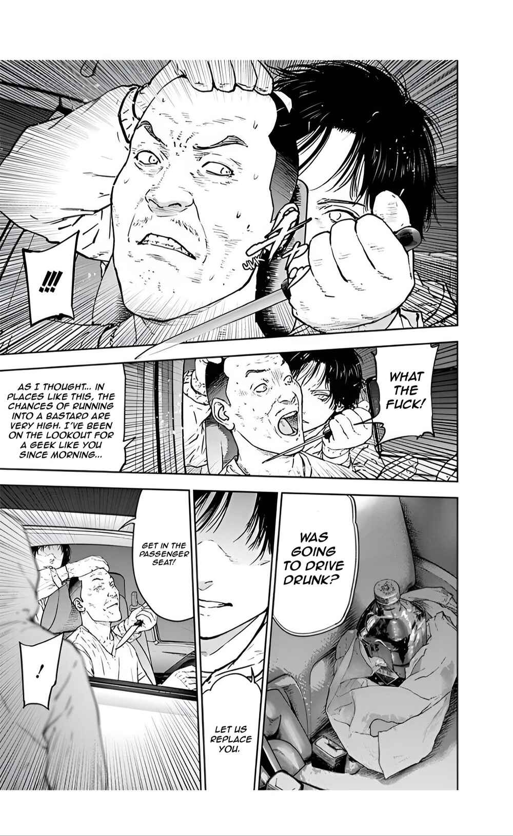 Page 7 Chapter 34 Gyakusatsu Happy End