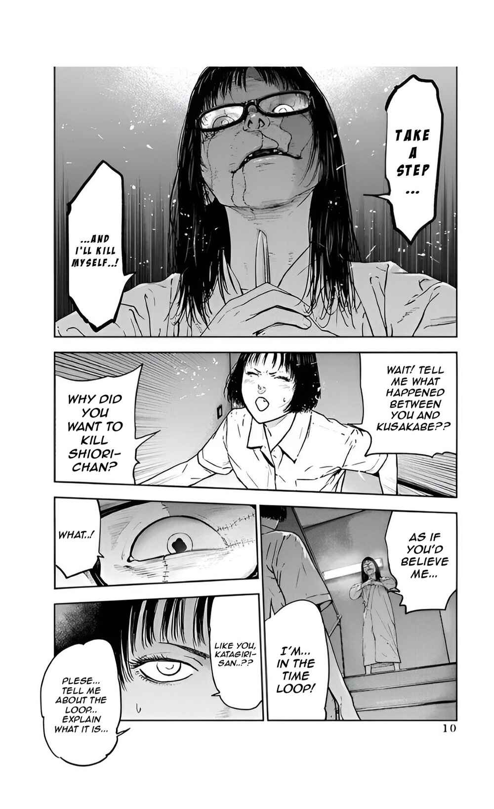 Page 11 Chapter 35 Gyakusatsu Happy End