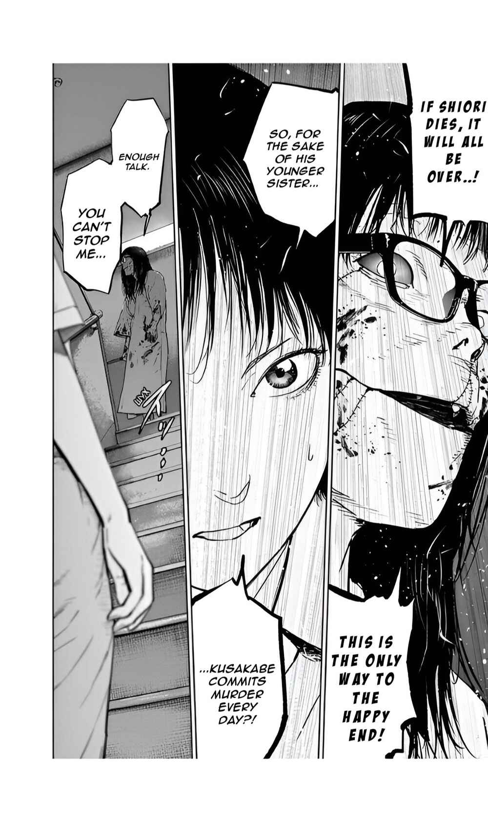 Page 13 Chapter 35 Gyakusatsu Happy End