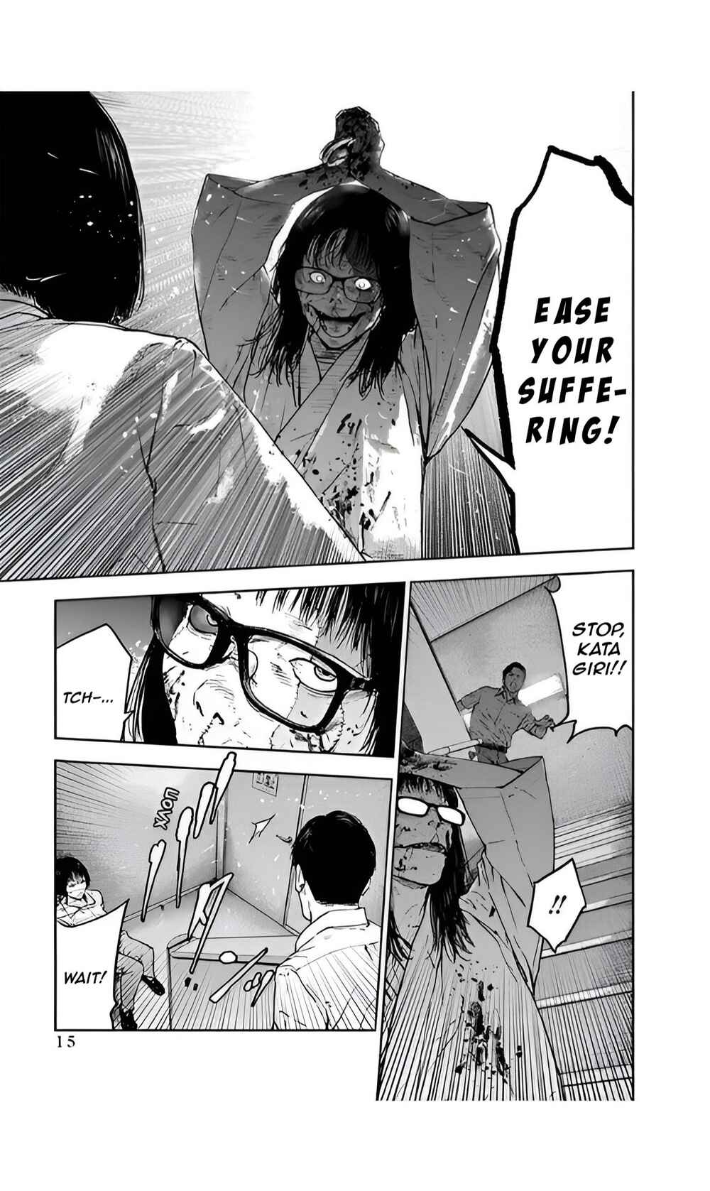 Page 16 Chapter 35 Gyakusatsu Happy End