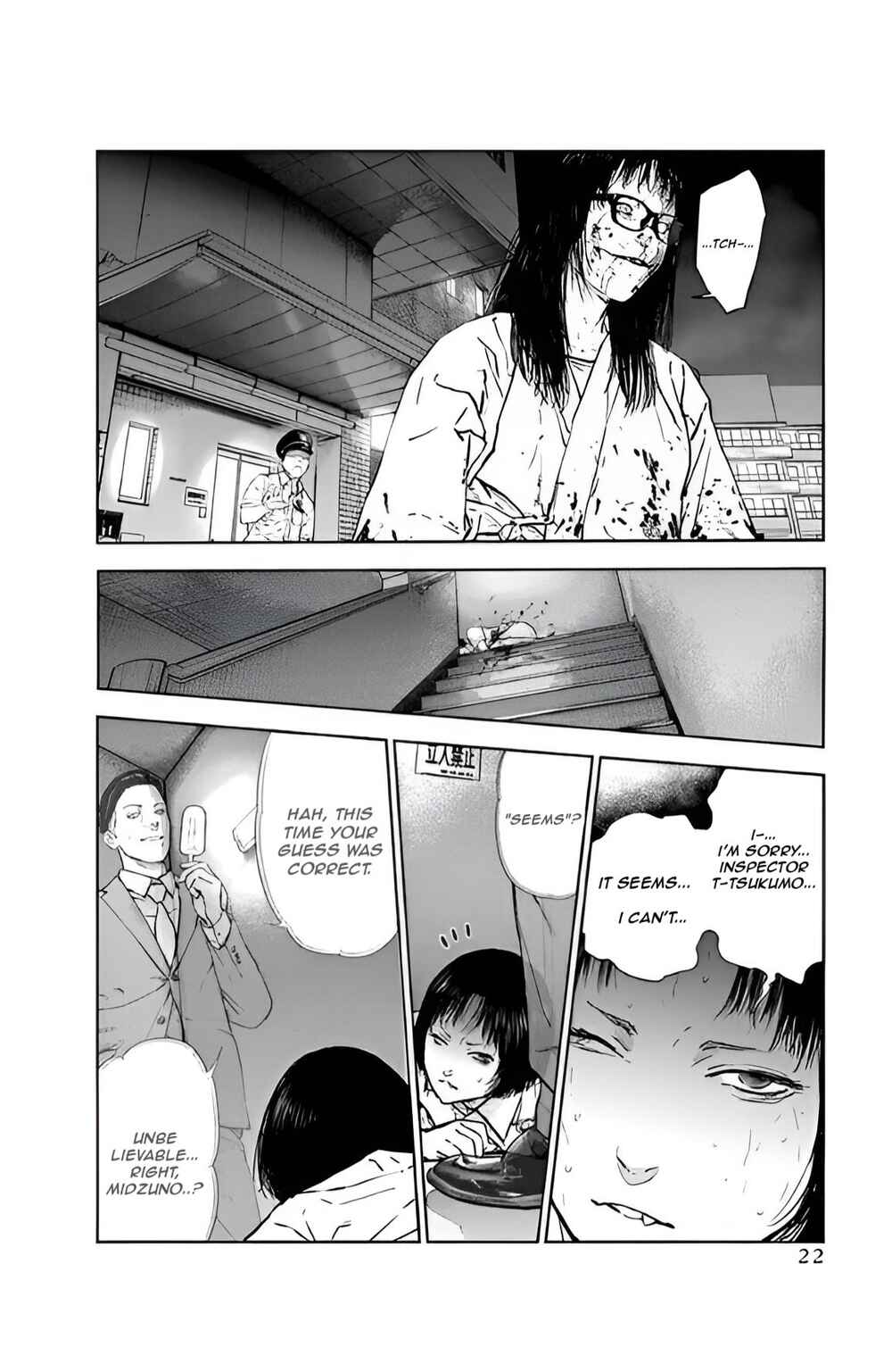 Page 23 Chapter 35 Gyakusatsu Happy End