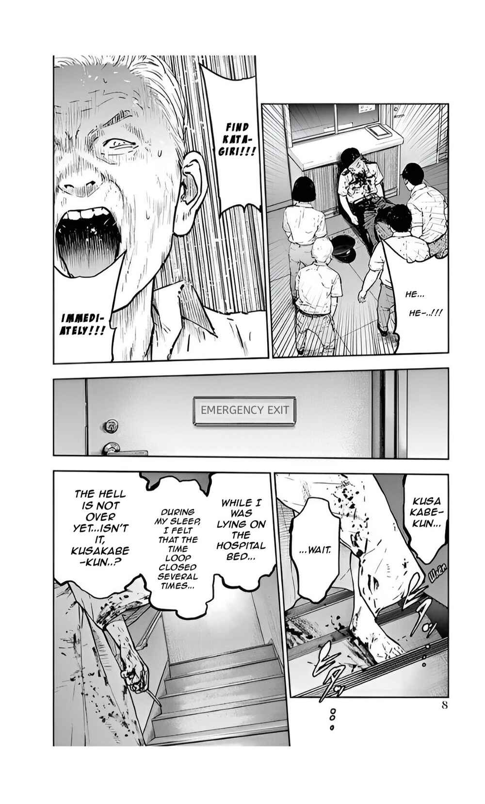 Page 9 Chapter 35 Gyakusatsu Happy End