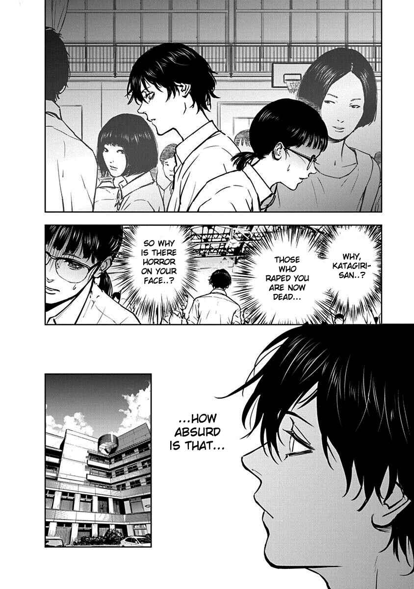 Page 12 Chapter 6 Gyakusatsu Happy End