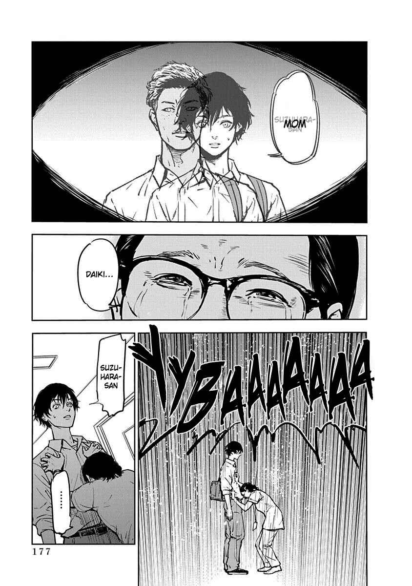 Page 17 Chapter 6 Gyakusatsu Happy End