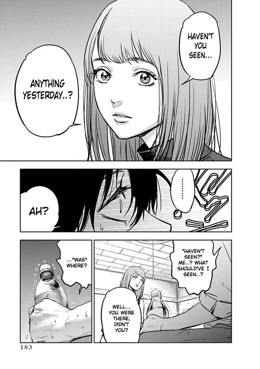 Page 23 Chapter 6 Gyakusatsu Happy End